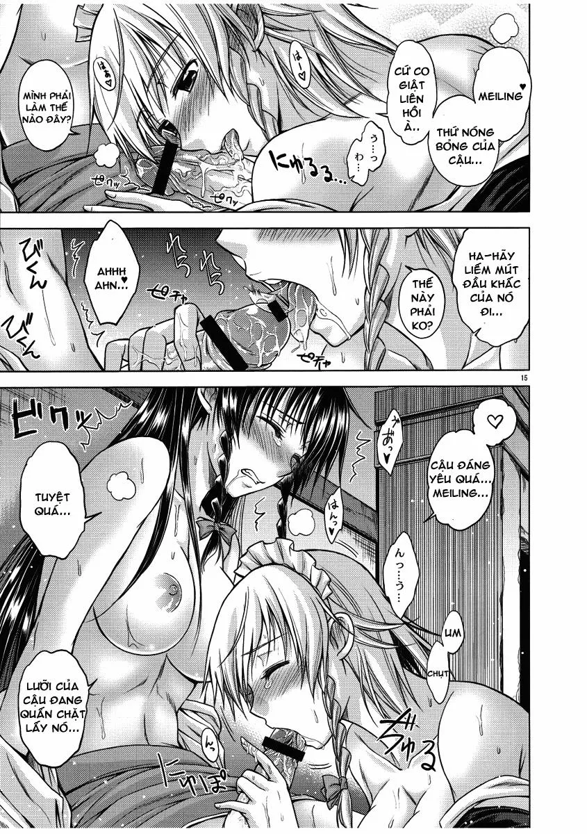 HentaiVN.net - Ảnh 16 - LOVE OR LUST (Touhou Project) - Chap 1