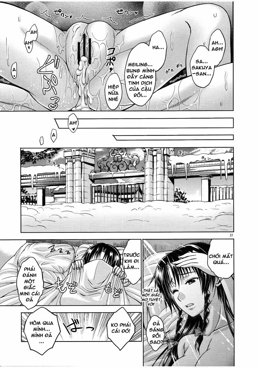 HentaiVN.net - Ảnh 28 - LOVE OR LUST (Touhou Project) - Chap 1
