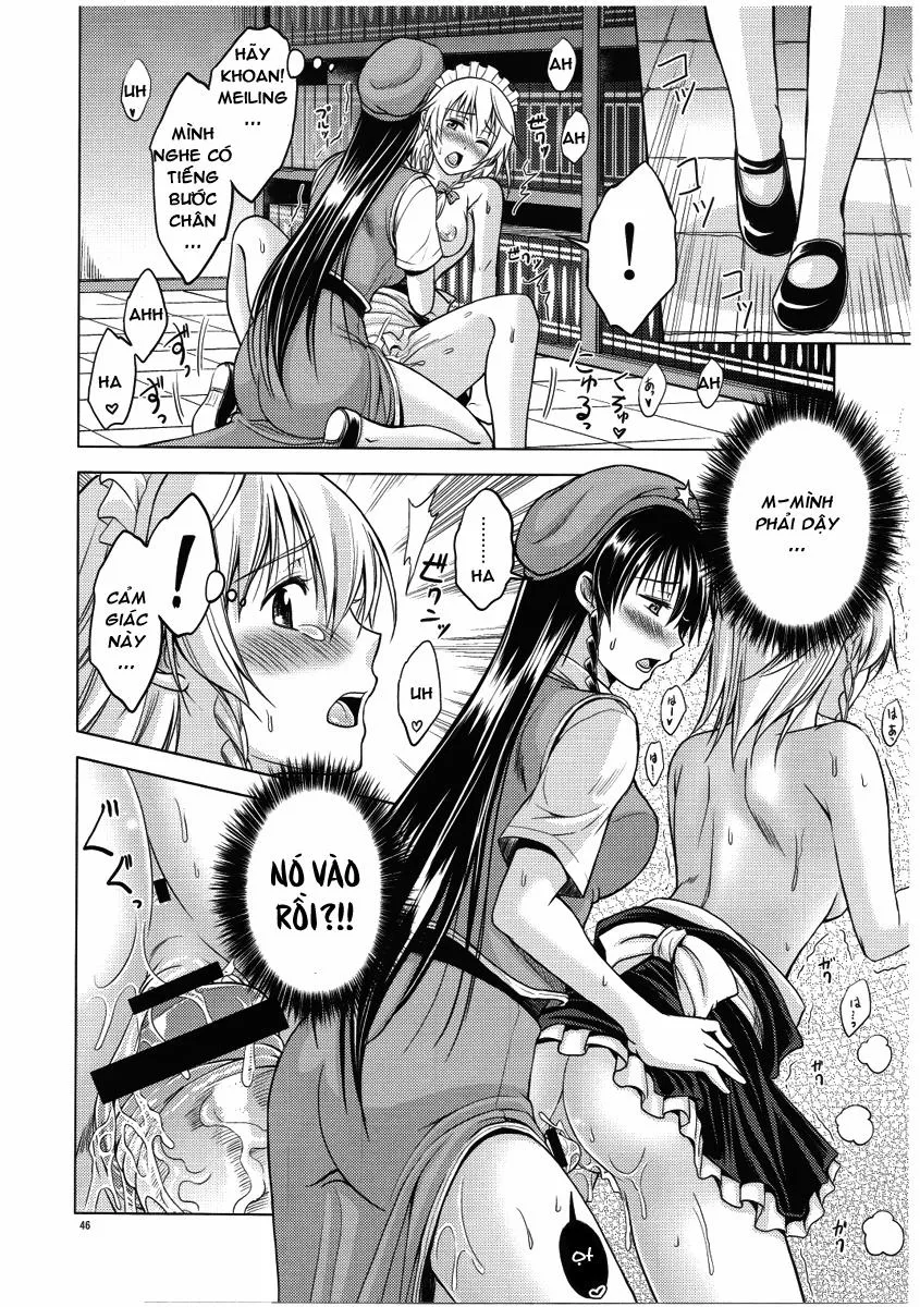 HentaiVN.net - Ảnh 46 - LOVE OR LUST (Touhou Project) - Chap 1