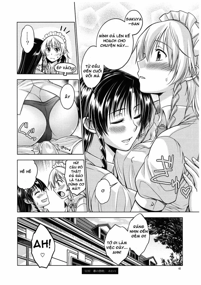 HentaiVN.net - Ảnh 62 - LOVE OR LUST (Touhou Project) - Chap 1