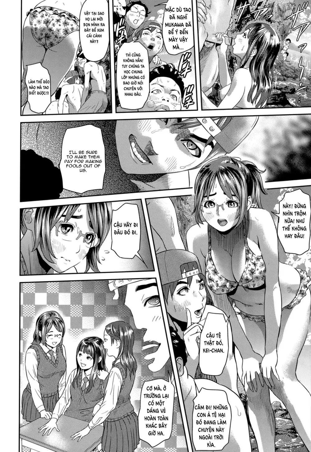 HentaiVN.net - Ảnh 2 - Natsu no Mushi - Chap 1