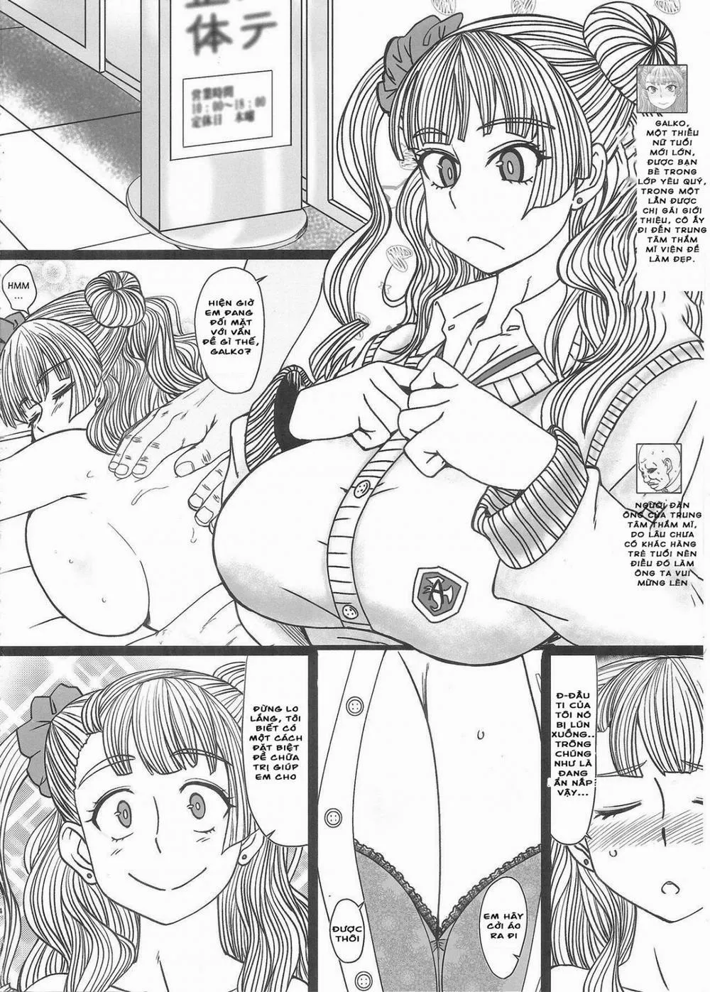 HentaiVN.net - Ảnh 6 - Kore tte Hontou desu ka!? (Oshiete! Galko-chan!) - Chap 1