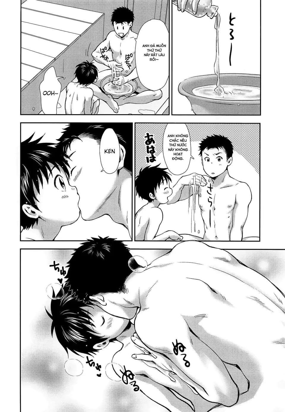 HentaiVN.net - Ảnh 18 - Hayaku Kaetta Hi Wa - Chap 1