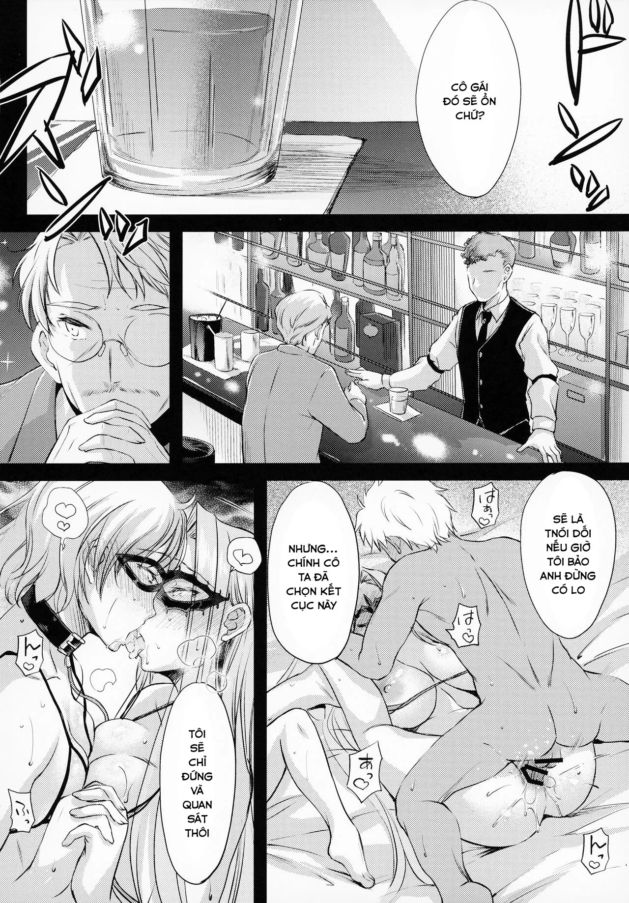 HentaiVN.net - Ảnh 17 - R.O.D 17-Rider or Die - Chap 1