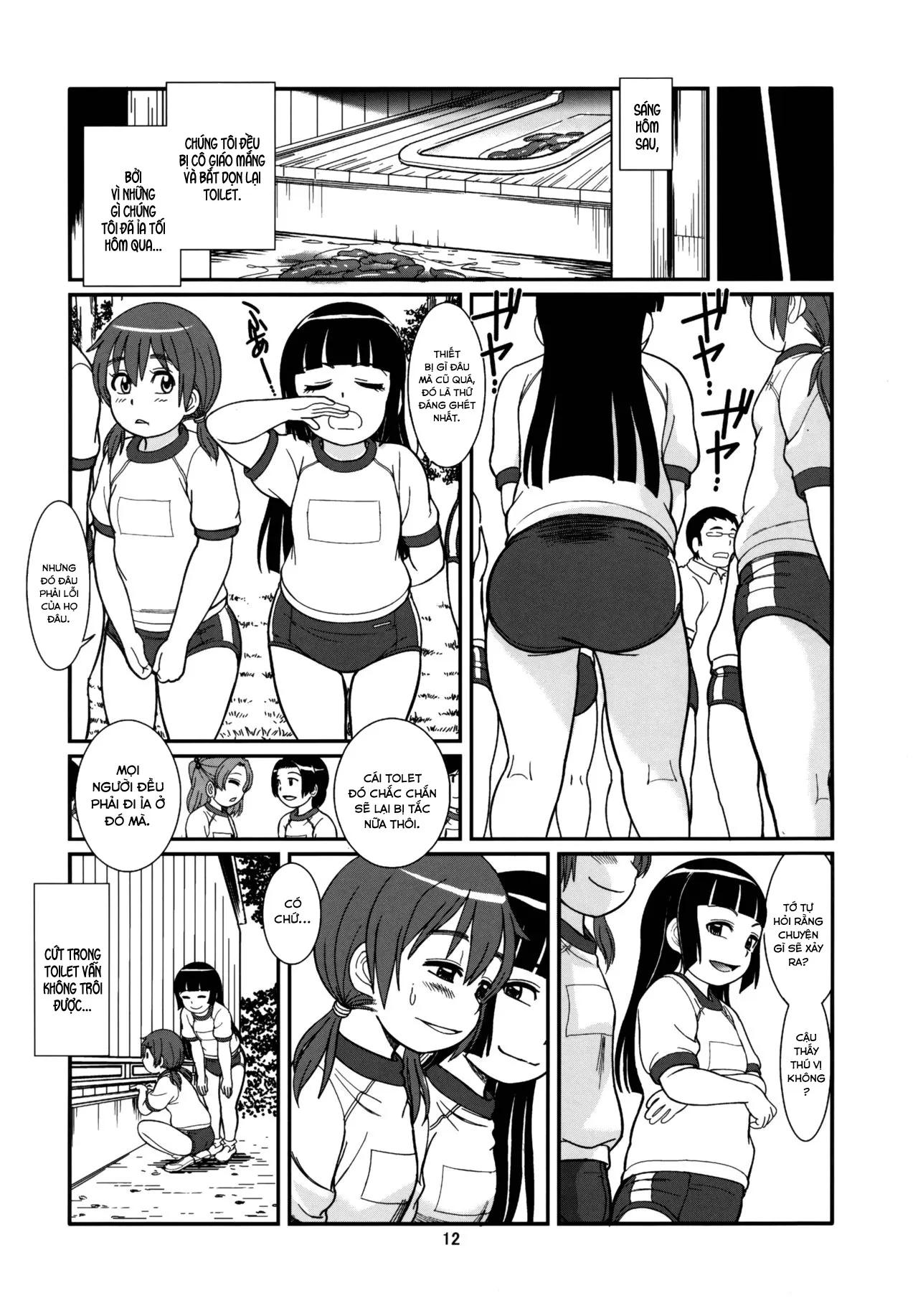 HentaiVN.net - Ảnh 14 - Koukankai [肛感会] - Chap 1