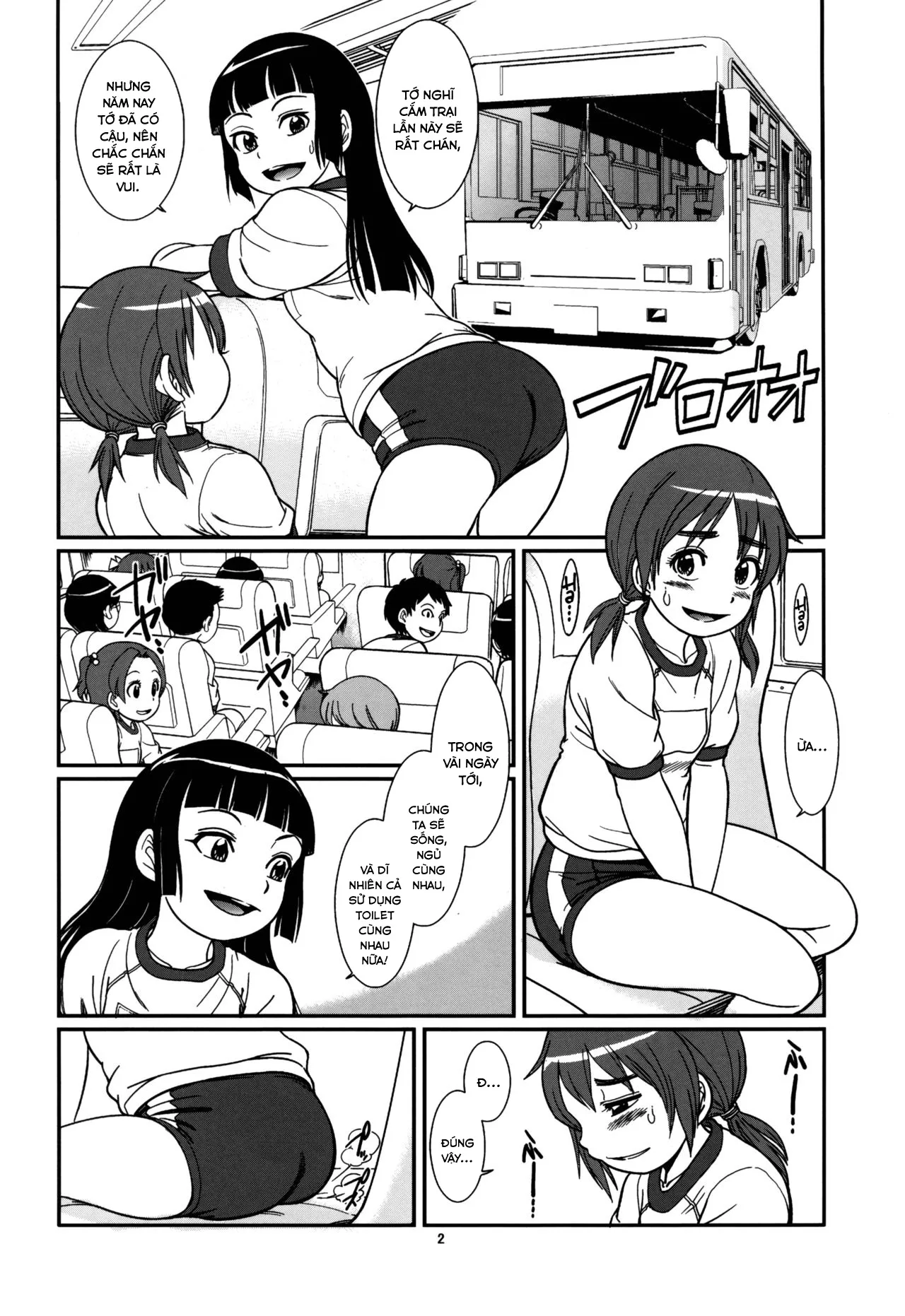 HentaiVN.net - Ảnh 4 - Koukankai [肛感会] - Chap 1