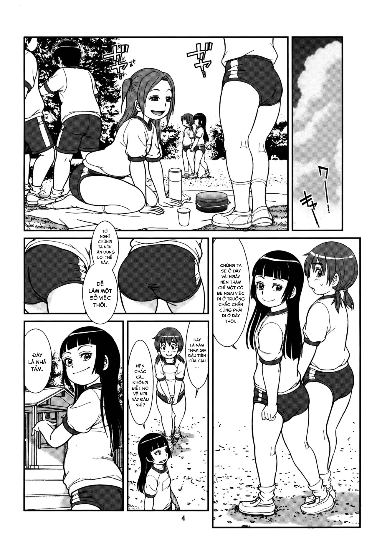 HentaiVN.net - Ảnh 6 - Koukankai [肛感会] - Chap 1