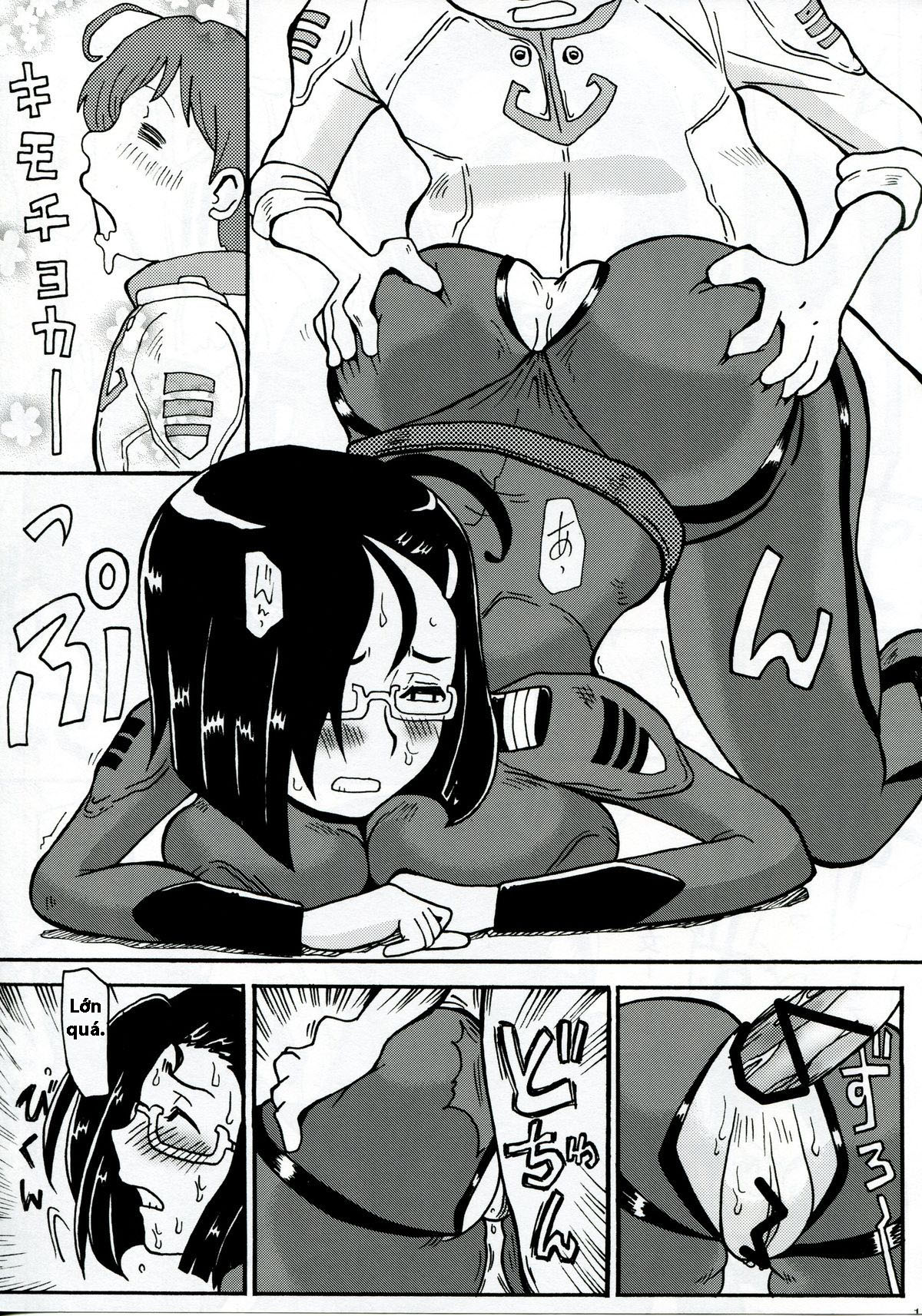 HentaiVN.net - Ảnh 13 - Cha Cha Cha Brothers, Rupinasu Touzokudan (Yokoyama Chicha)] Niimi Nikki Ni - Chap 1