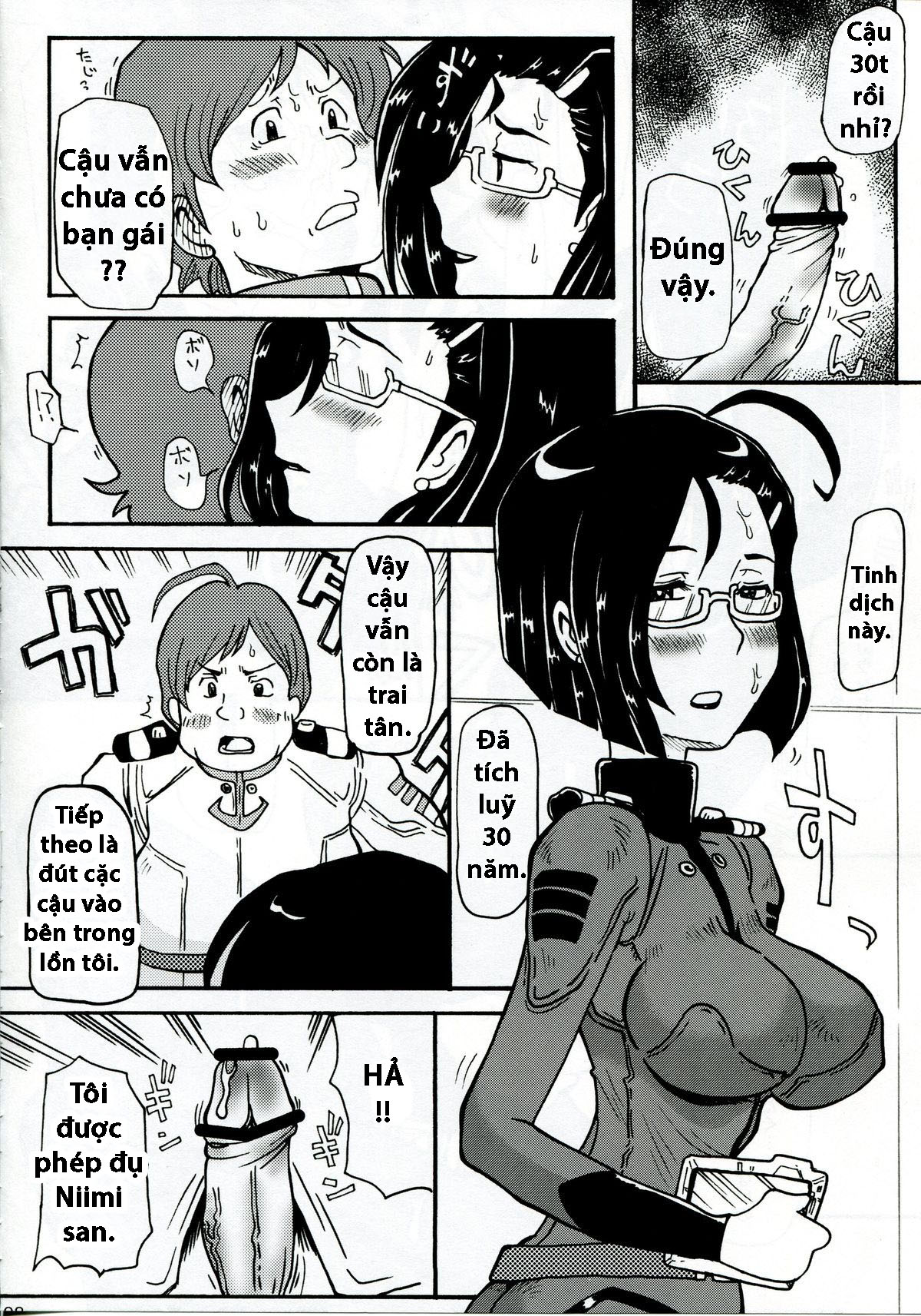 HentaiVN.net - Ảnh 8 - Cha Cha Cha Brothers, Rupinasu Touzokudan (Yokoyama Chicha)] Niimi Nikki Ni - Chap 1