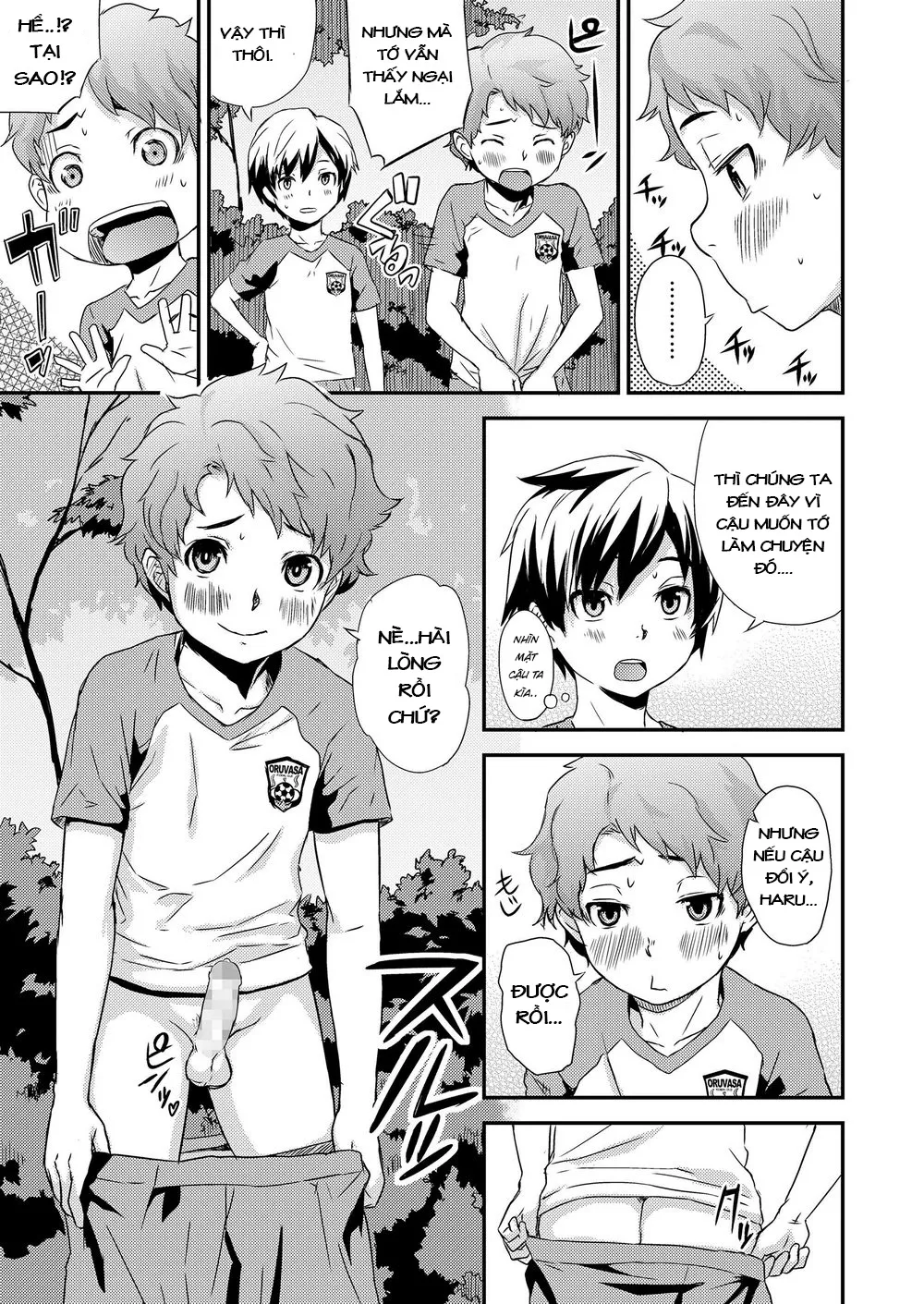 HentaiVN.net - Ảnh 3 - Additional Time - Chap 1