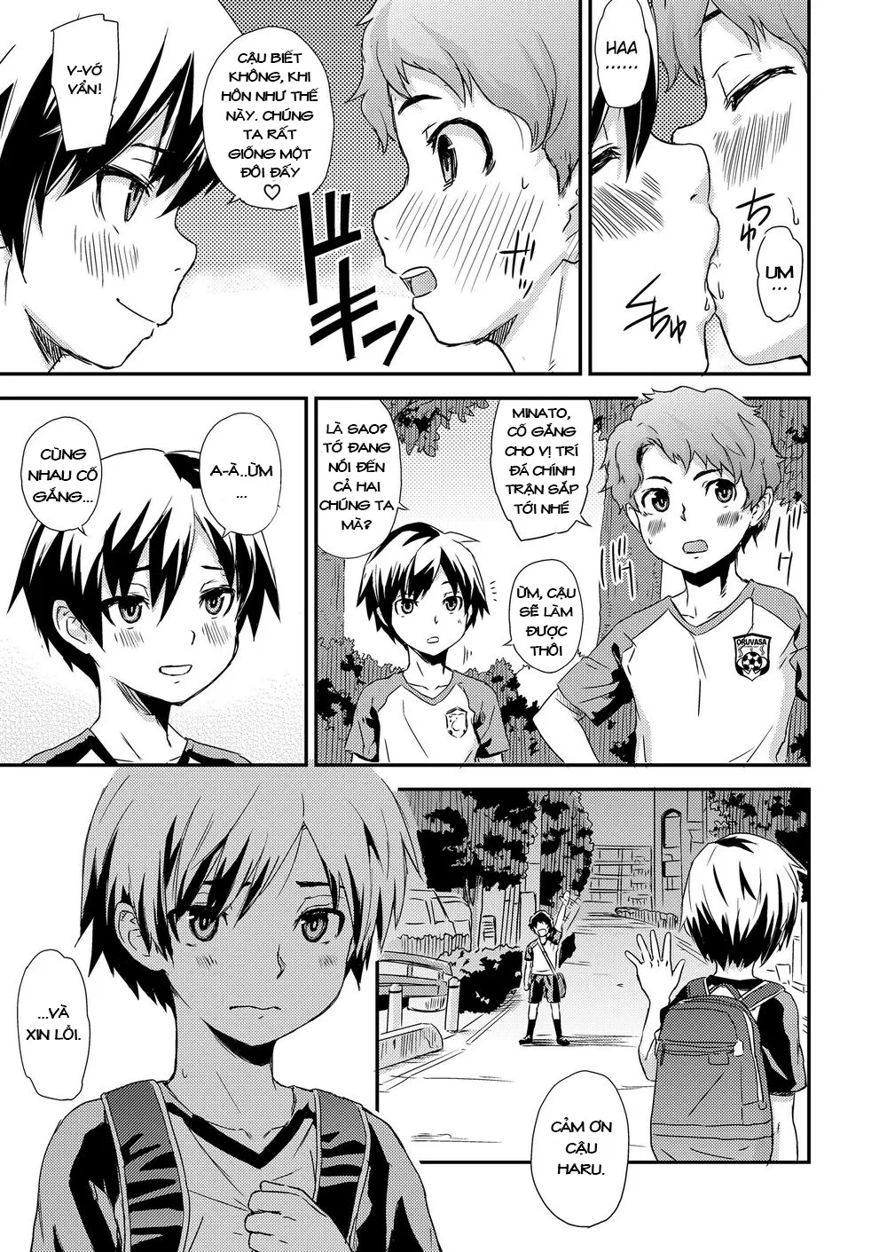 HentaiVN.net - Ảnh 6 - Additional Time - Chap 1
