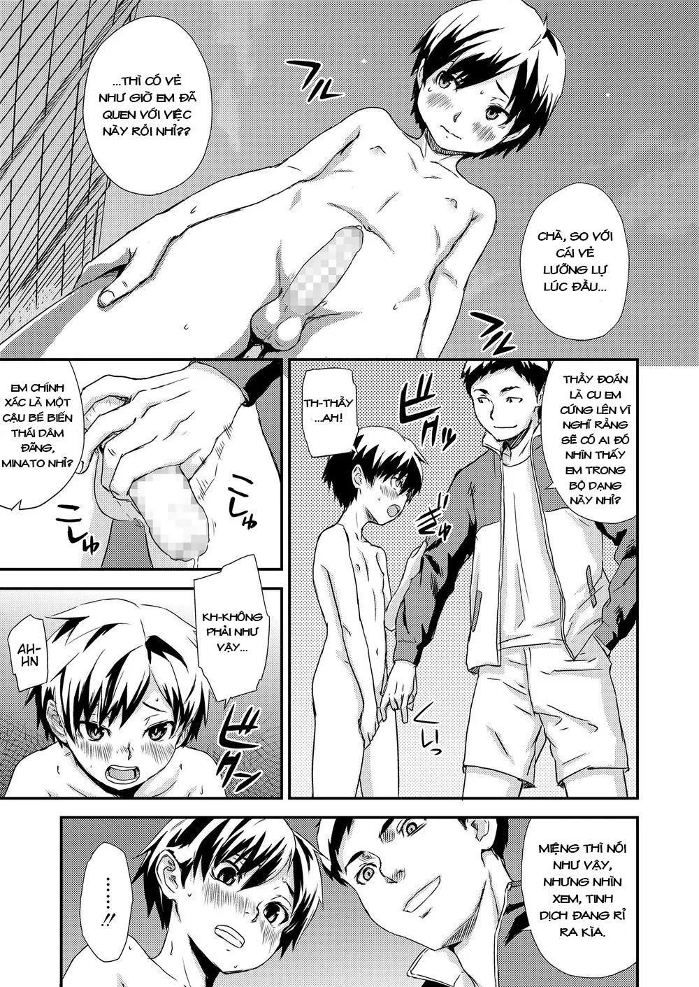 HentaiVN.net - Ảnh 8 - Additional Time - Chap 1