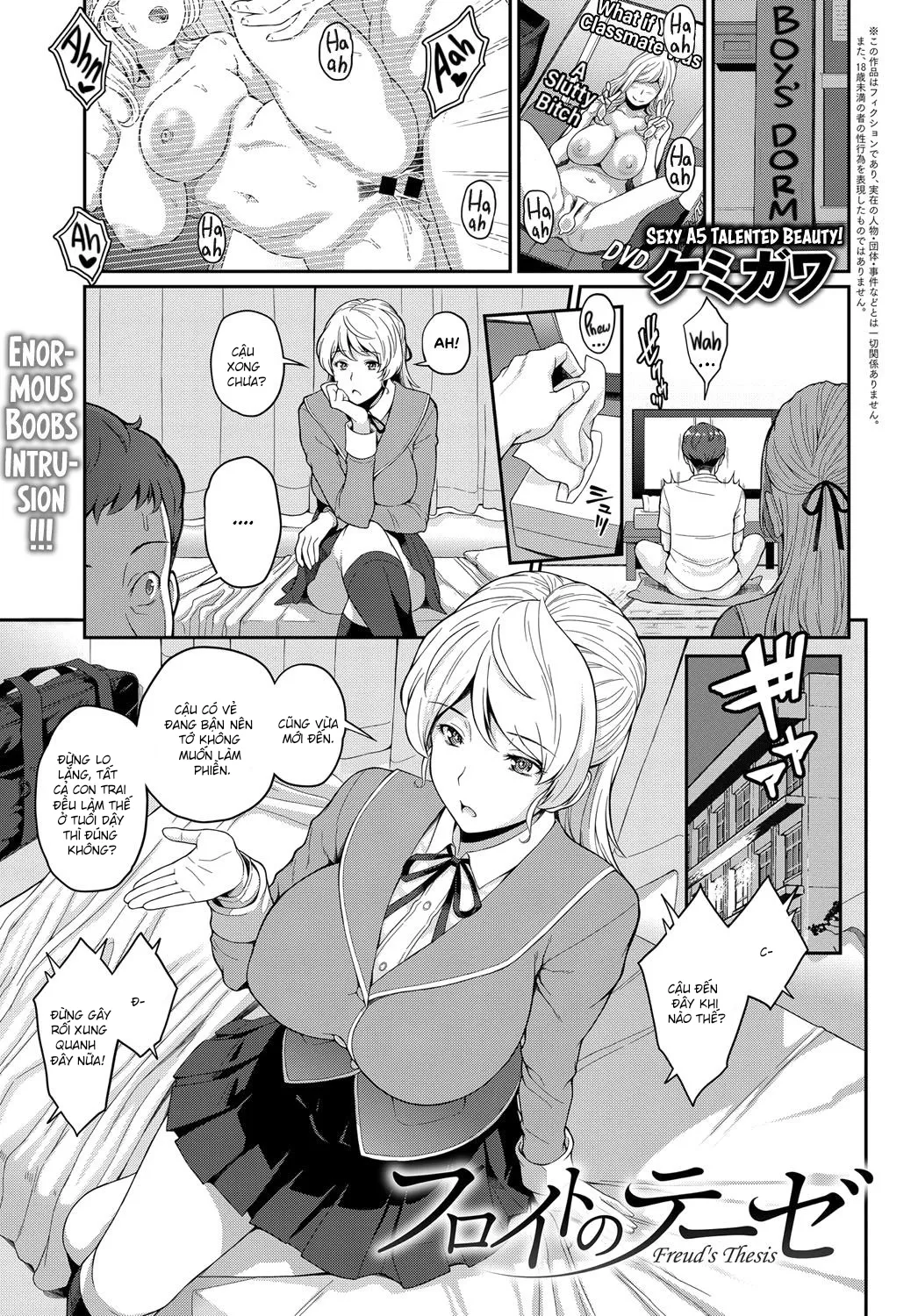 HentaiVN.net - Ảnh 1 - Freud no These - Freud's Thesis - Chap 1