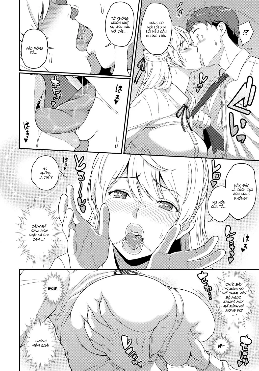 HentaiVN.net - Ảnh 12 - Freud no These - Freud's Thesis - Chap 1