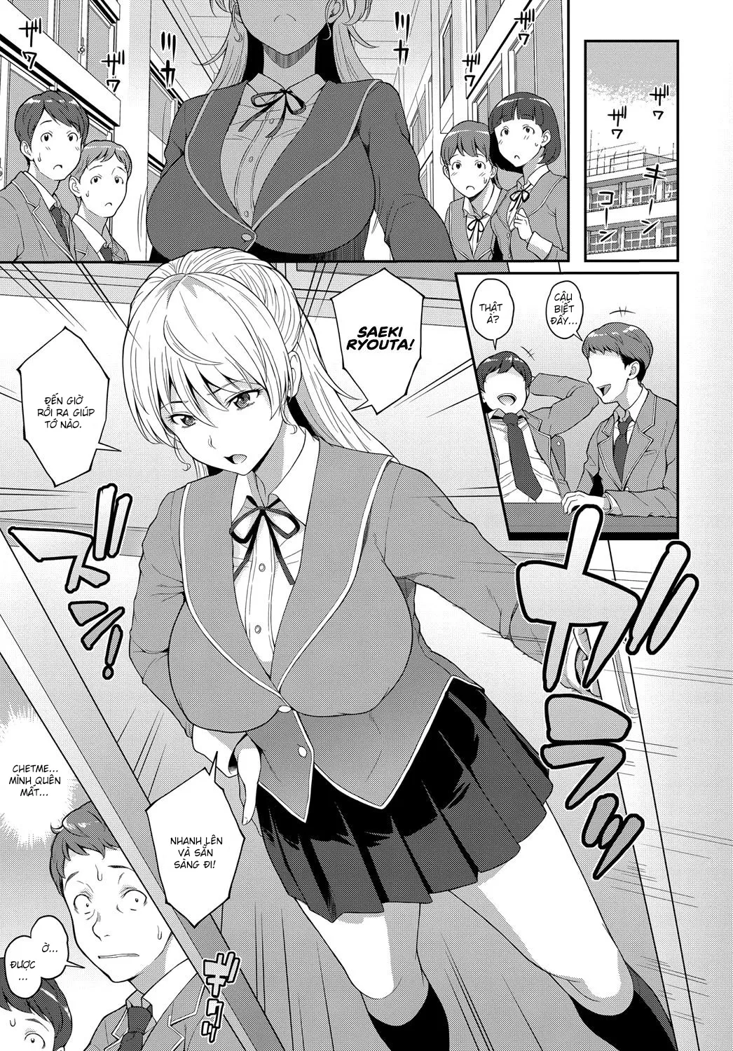 HentaiVN.net - Ảnh 3 - Freud no These - Freud's Thesis - Chap 1