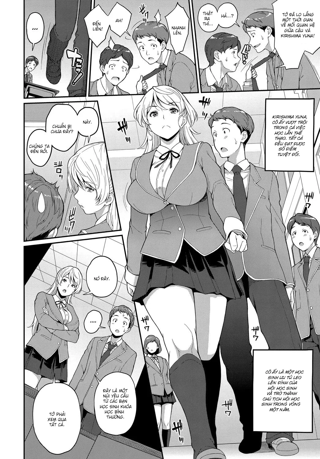 HentaiVN.net - Ảnh 4 - Freud no These - Freud's Thesis - Chap 1
