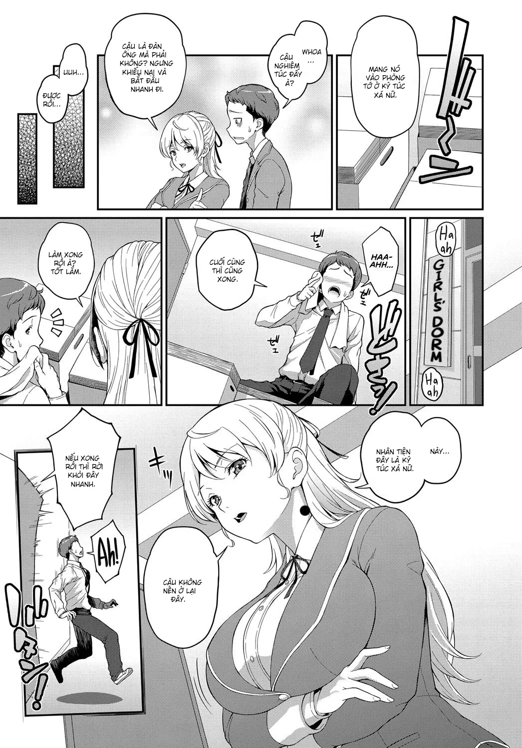 HentaiVN.net - Ảnh 5 - Freud no These - Freud's Thesis - Chap 1
