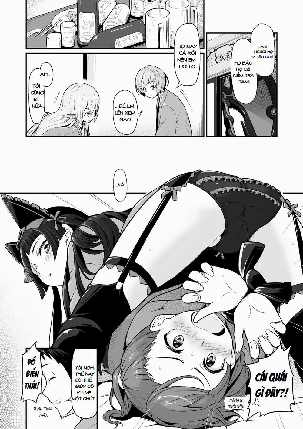 HentaiVN.net - Ảnh 12 - Hakone Sanchuu Yasen (Gate - Jietai Kano Chi Nite Kaku Tatakaeri) - Chap 1