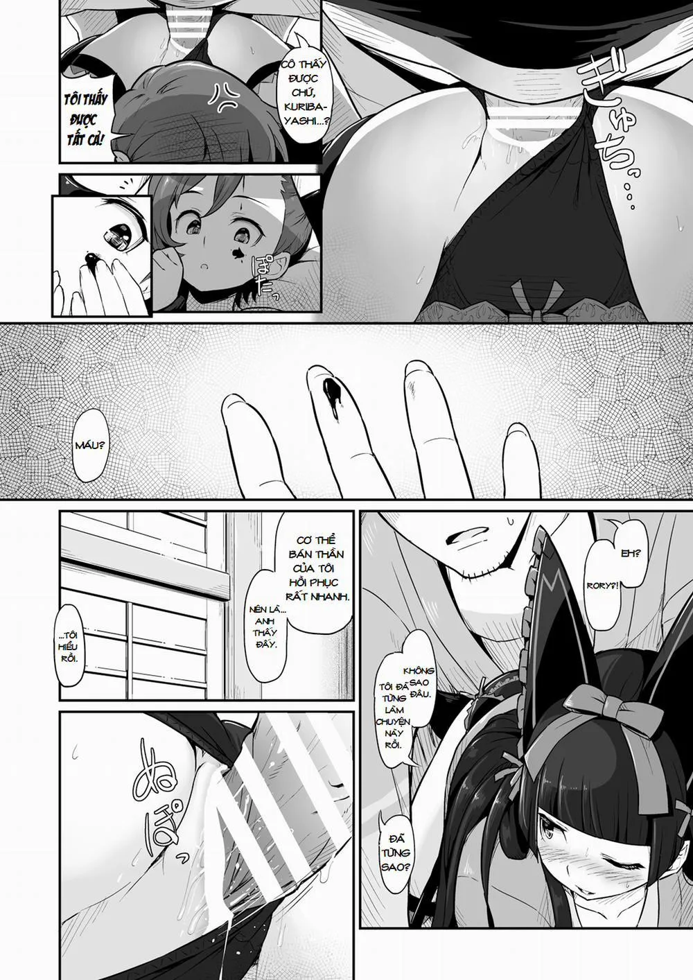 HentaiVN.net - Ảnh 14 - Hakone Sanchuu Yasen (Gate - Jietai Kano Chi Nite Kaku Tatakaeri) - Chap 1