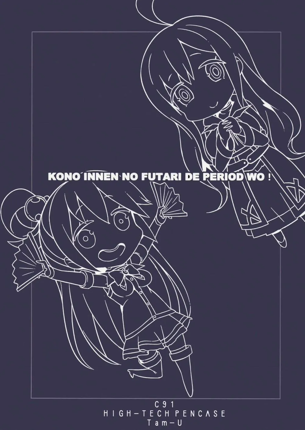 HentaiVN.net - Ảnh 24 - Kono Innen no Futari de Period o! (Kono Subarashii Sekai ni Syukufuku o!) - Chap 1
