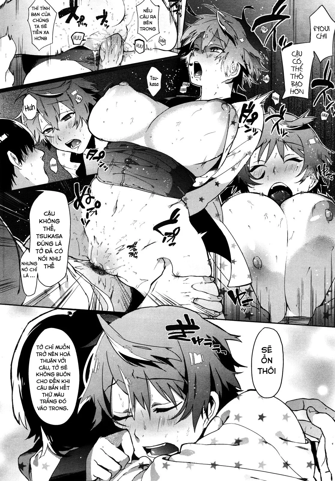 HentaiVN.net - Ảnh 16 - Yuujou Chuudoku Shoureisha [A Case of Someone Getting Addicted to Friendship] - Chap 1
