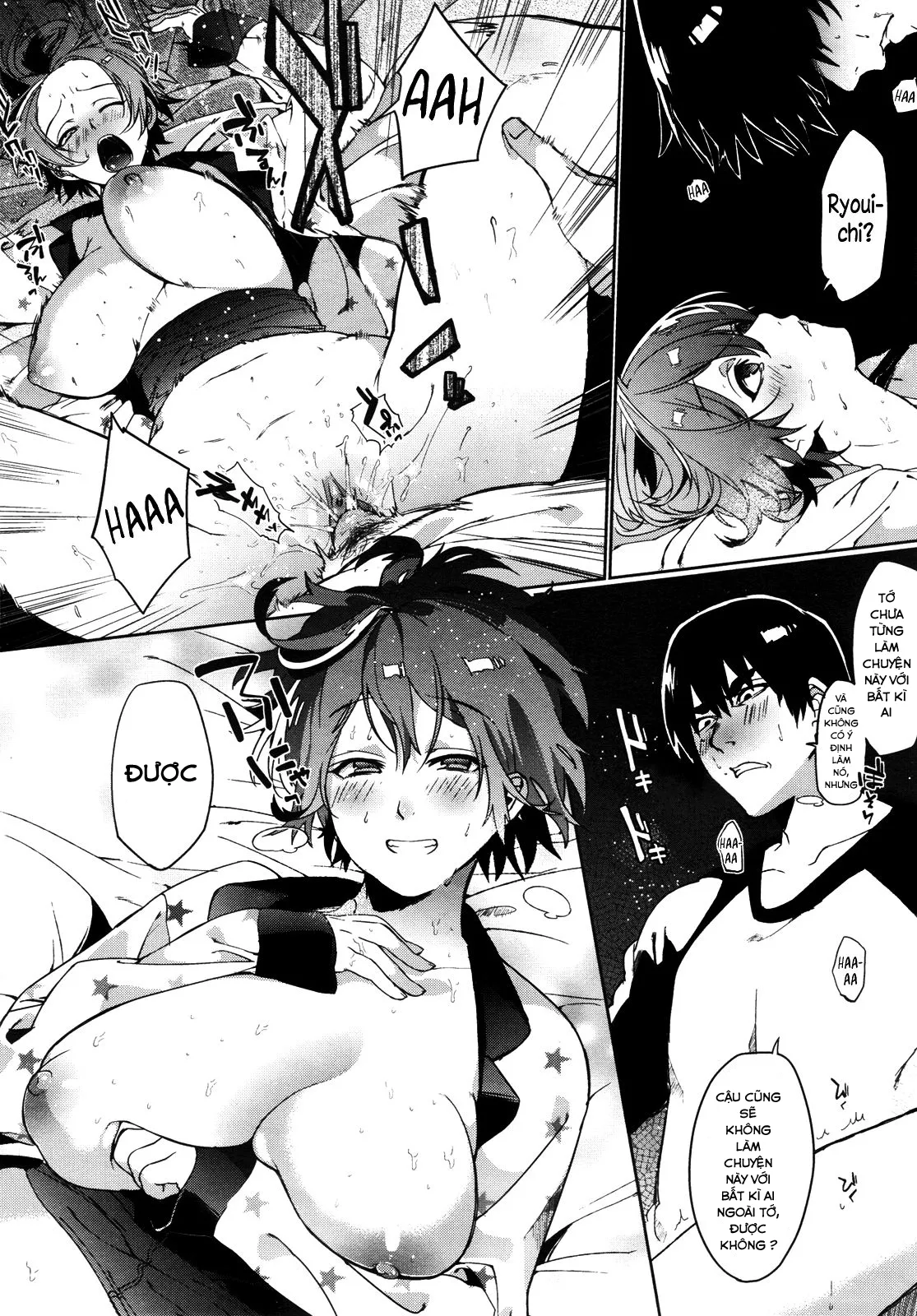 HentaiVN.net - Ảnh 18 - Yuujou Chuudoku Shoureisha [A Case of Someone Getting Addicted to Friendship] - Chap 1