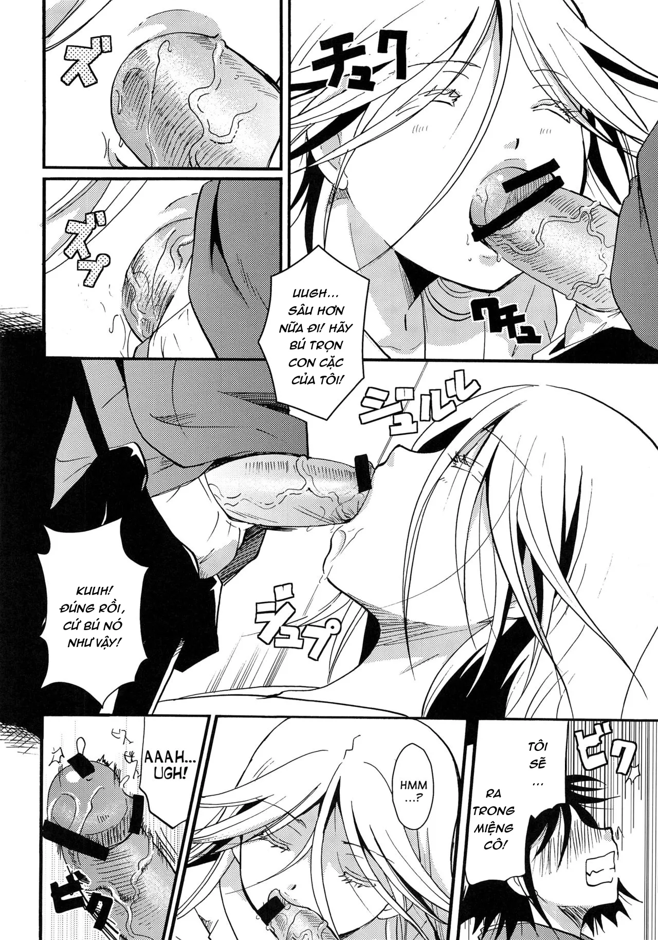 HentaiVN.net - Ảnh 12 - Mushibugyou-sama-chan no Muchi ni Seiteki ni Tsukekomu Hon - Chap 1