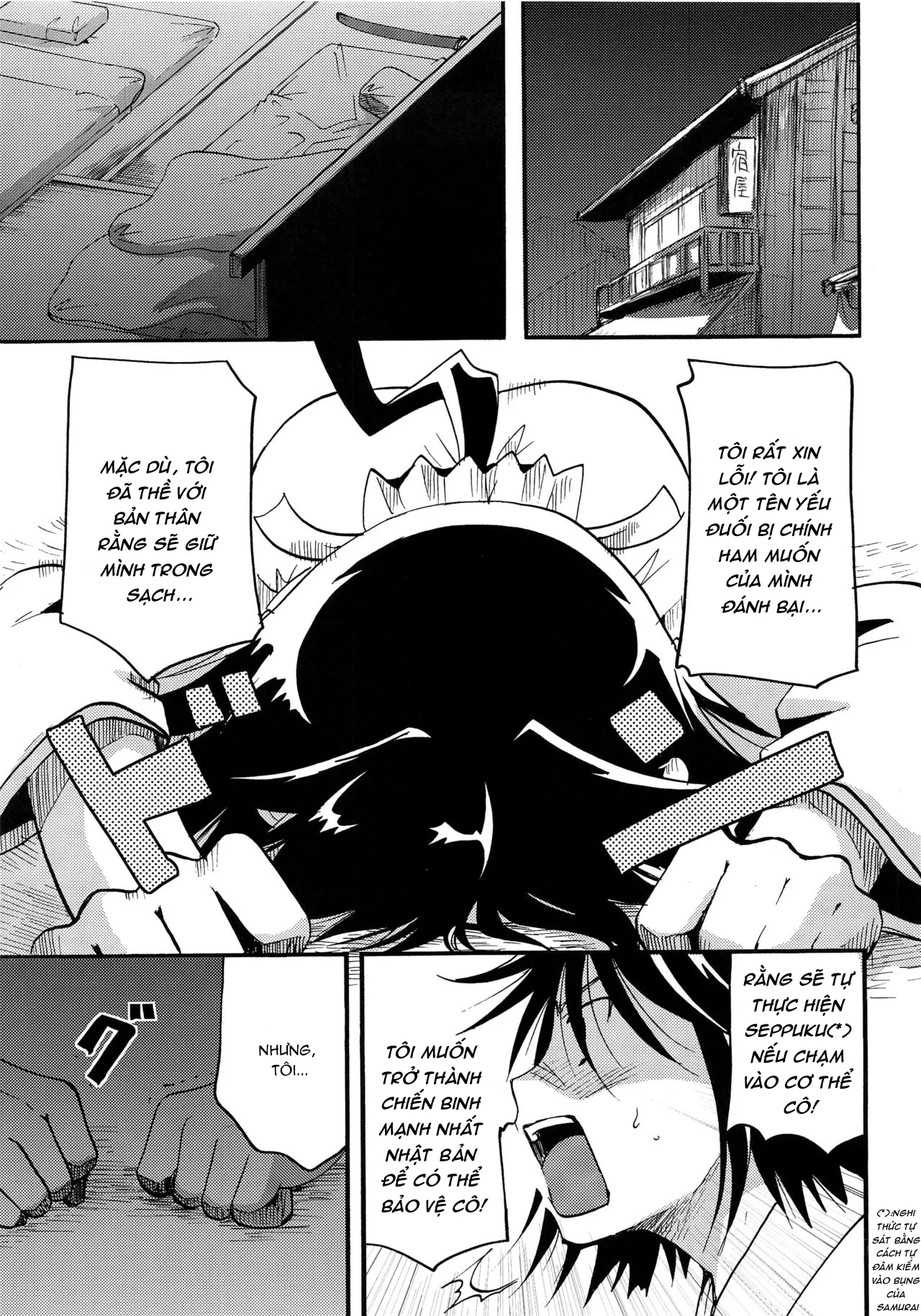 HentaiVN.net - Ảnh 15 - Mushibugyou-sama-chan no Muchi ni Seiteki ni Tsukekomu Hon - Chap 1