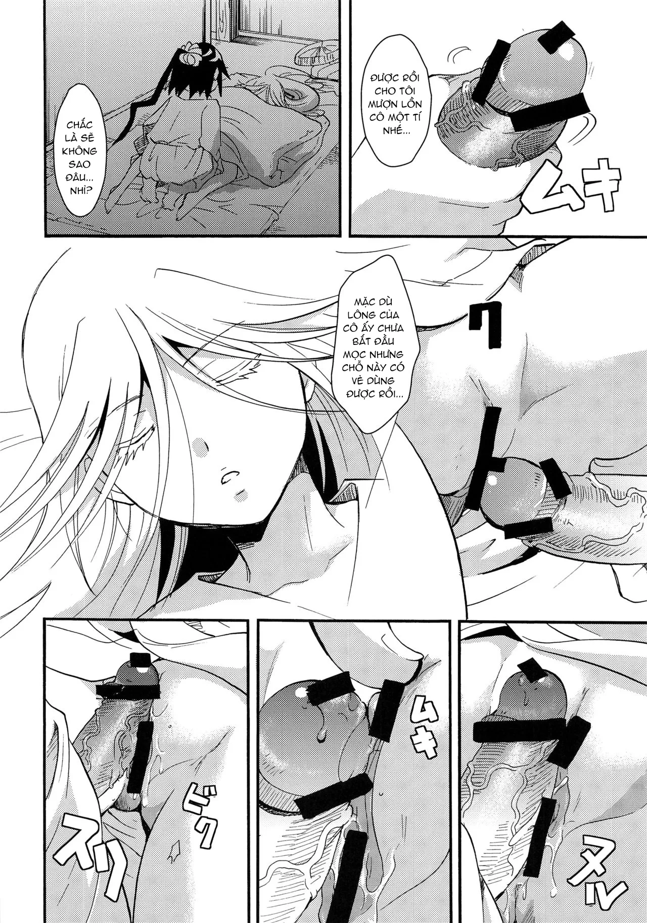 HentaiVN.net - Ảnh 18 - Mushibugyou-sama-chan no Muchi ni Seiteki ni Tsukekomu Hon - Chap 1