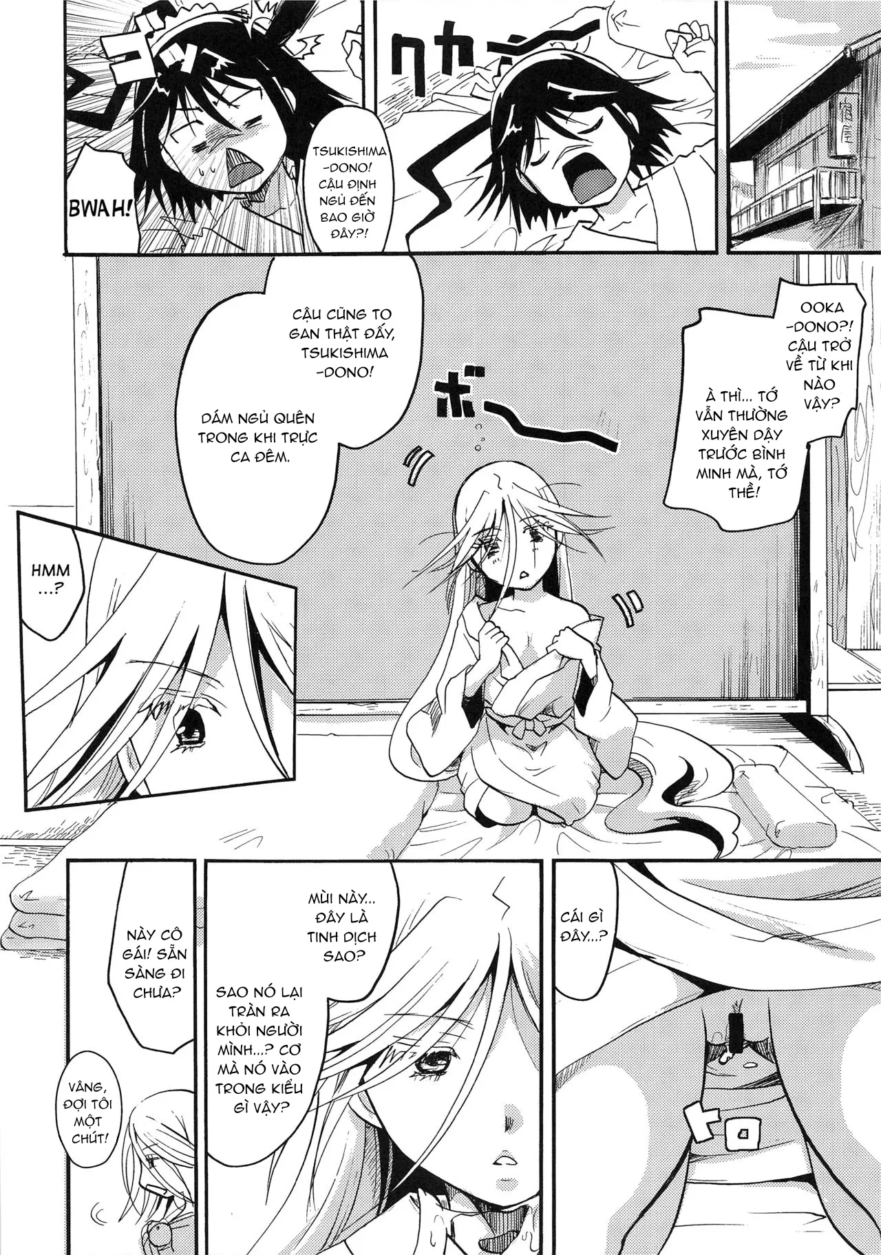 HentaiVN.net - Ảnh 22 - Mushibugyou-sama-chan no Muchi ni Seiteki ni Tsukekomu Hon - Chap 1
