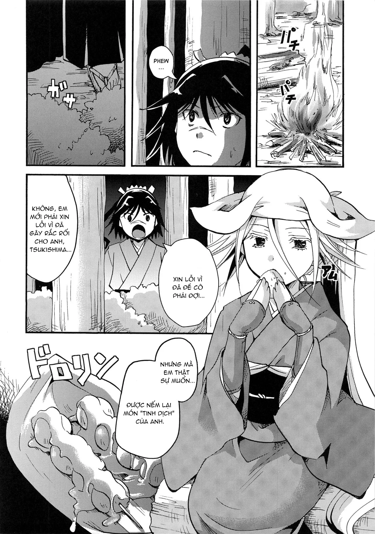 HentaiVN.net - Ảnh 24 - Mushibugyou-sama-chan no Muchi ni Seiteki ni Tsukekomu Hon - Chap 1