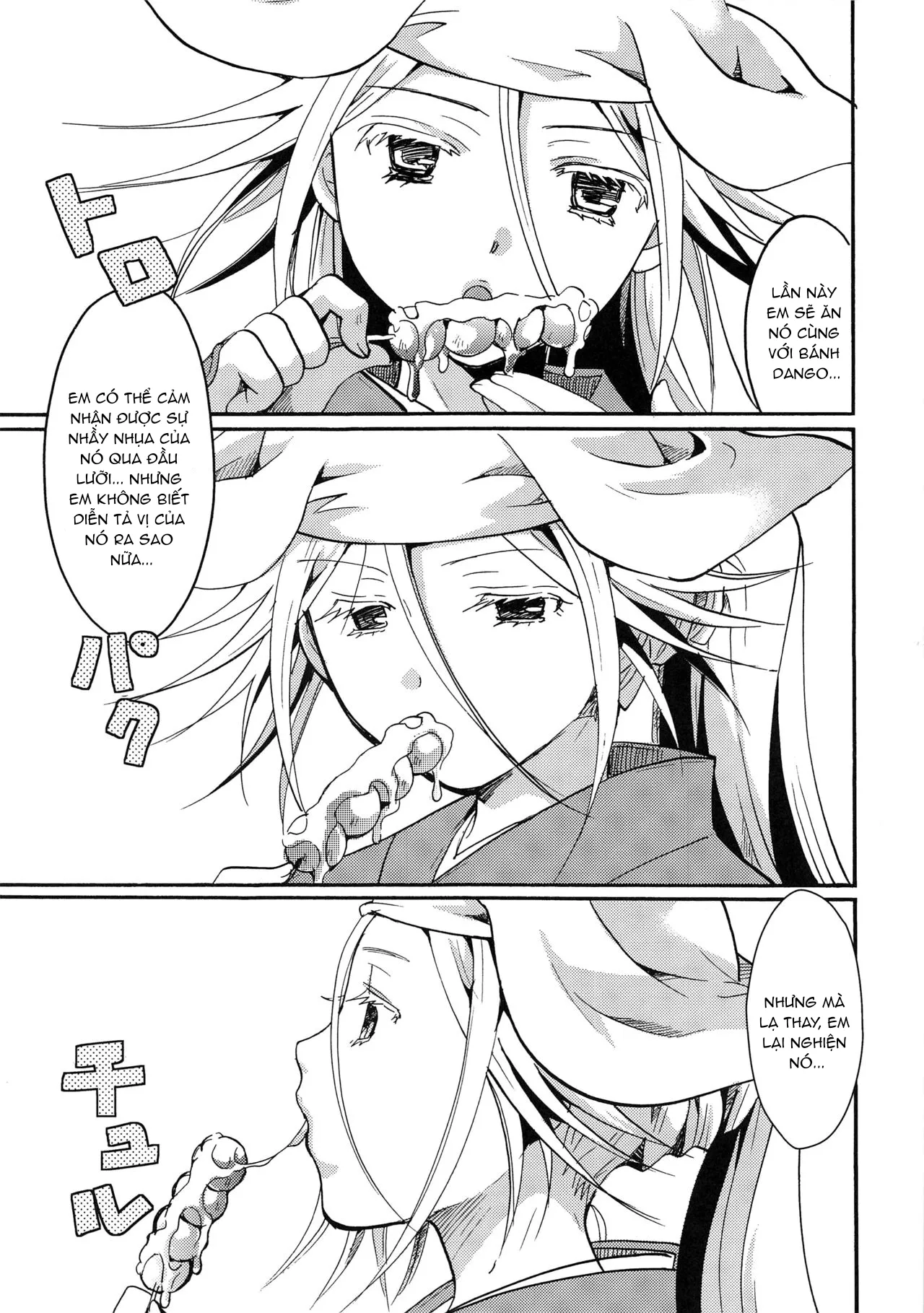 HentaiVN.net - Ảnh 25 - Mushibugyou-sama-chan no Muchi ni Seiteki ni Tsukekomu Hon - Chap 1