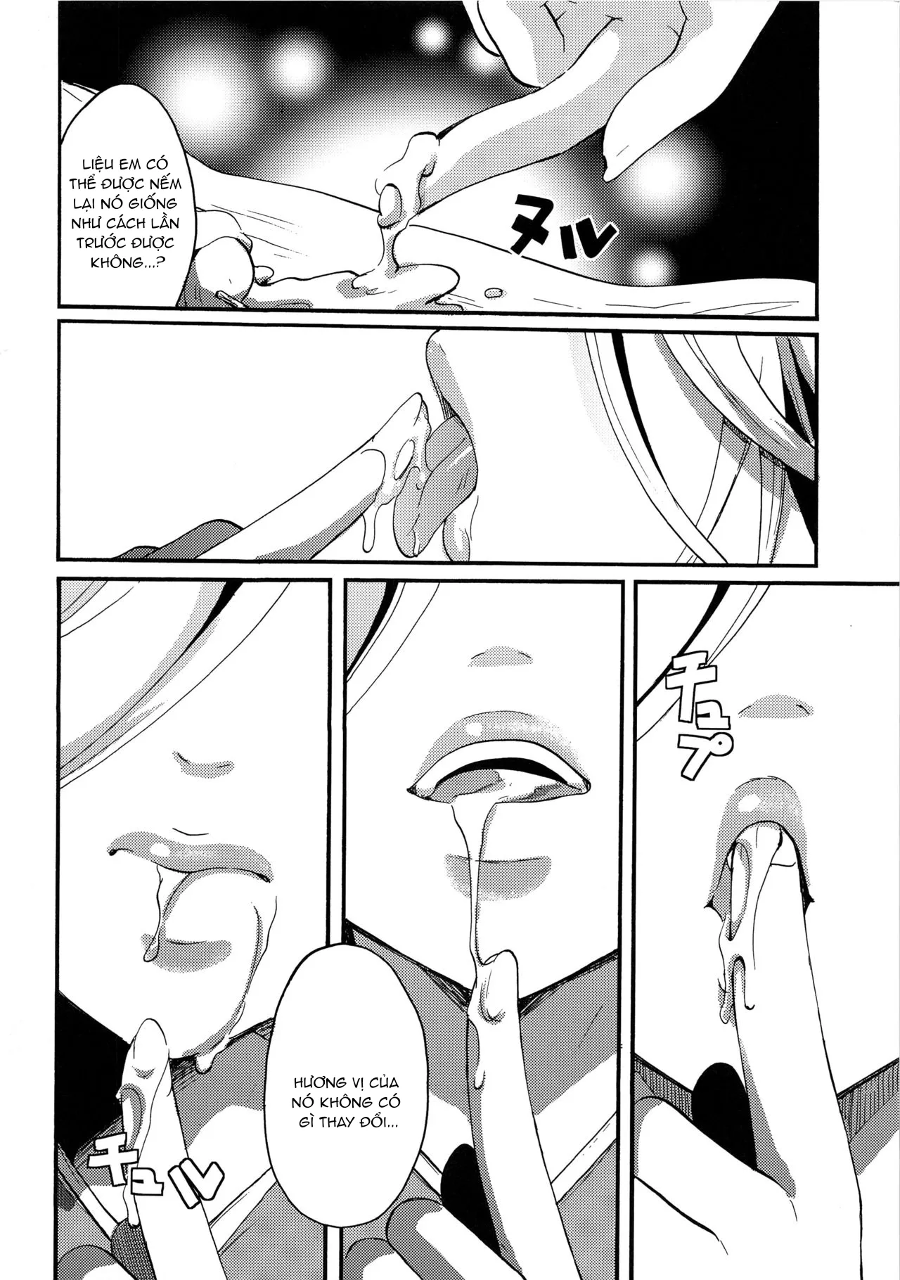 HentaiVN.net - Ảnh 28 - Mushibugyou-sama-chan no Muchi ni Seiteki ni Tsukekomu Hon - Chap 1