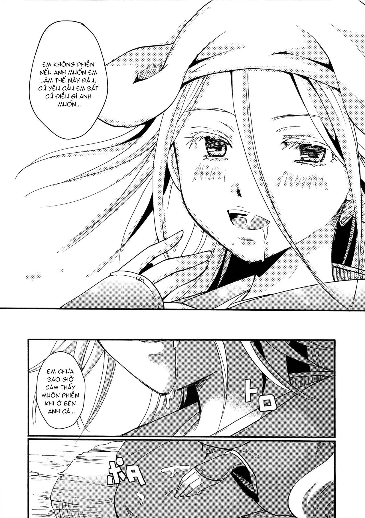 HentaiVN.net - Ảnh 30 - Mushibugyou-sama-chan no Muchi ni Seiteki ni Tsukekomu Hon - Chap 1