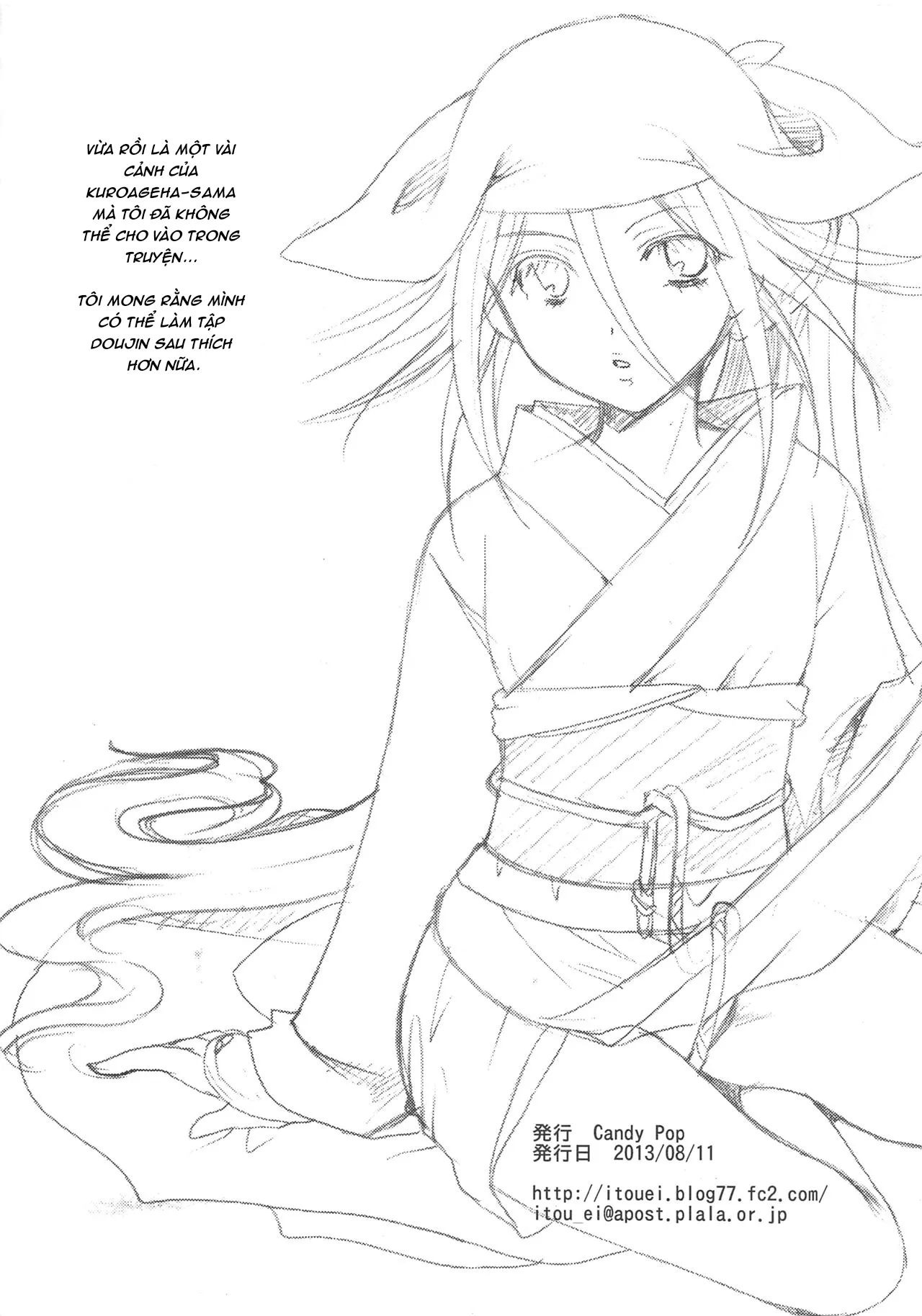 HentaiVN.net - Ảnh 34 - Mushibugyou-sama-chan no Muchi ni Seiteki ni Tsukekomu Hon - Chap 1