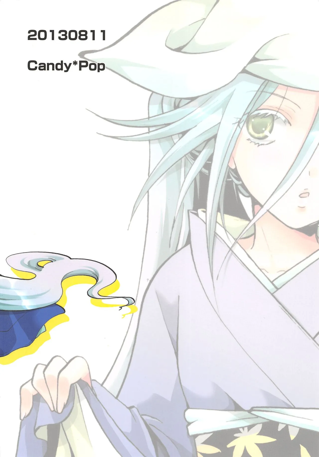 HentaiVN.net - Ảnh 35 - Mushibugyou-sama-chan no Muchi ni Seiteki ni Tsukekomu Hon - Chap 1