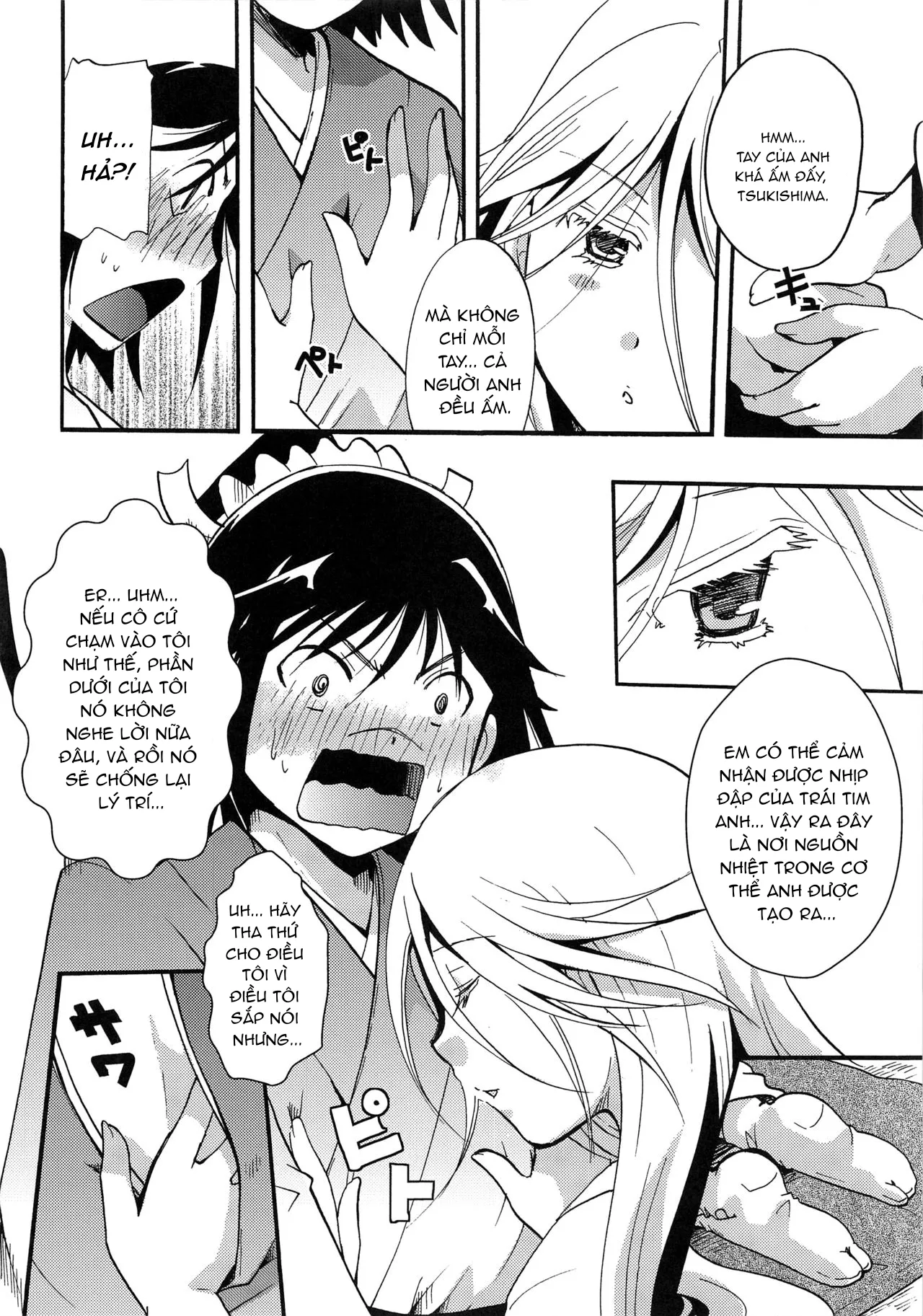 HentaiVN.net - Ảnh 6 - Mushibugyou-sama-chan no Muchi ni Seiteki ni Tsukekomu Hon - Chap 1