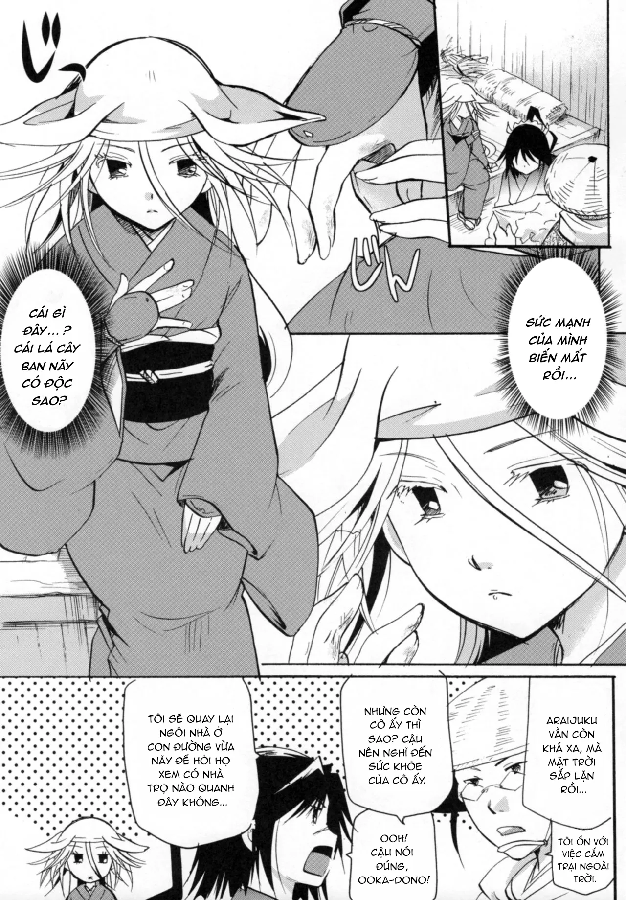 HentaiVN.net - Ảnh 10 - Mushibugyou-sama-chan no Muchi ni Seiteki ni Tsukekomu Hon - Chap 2
