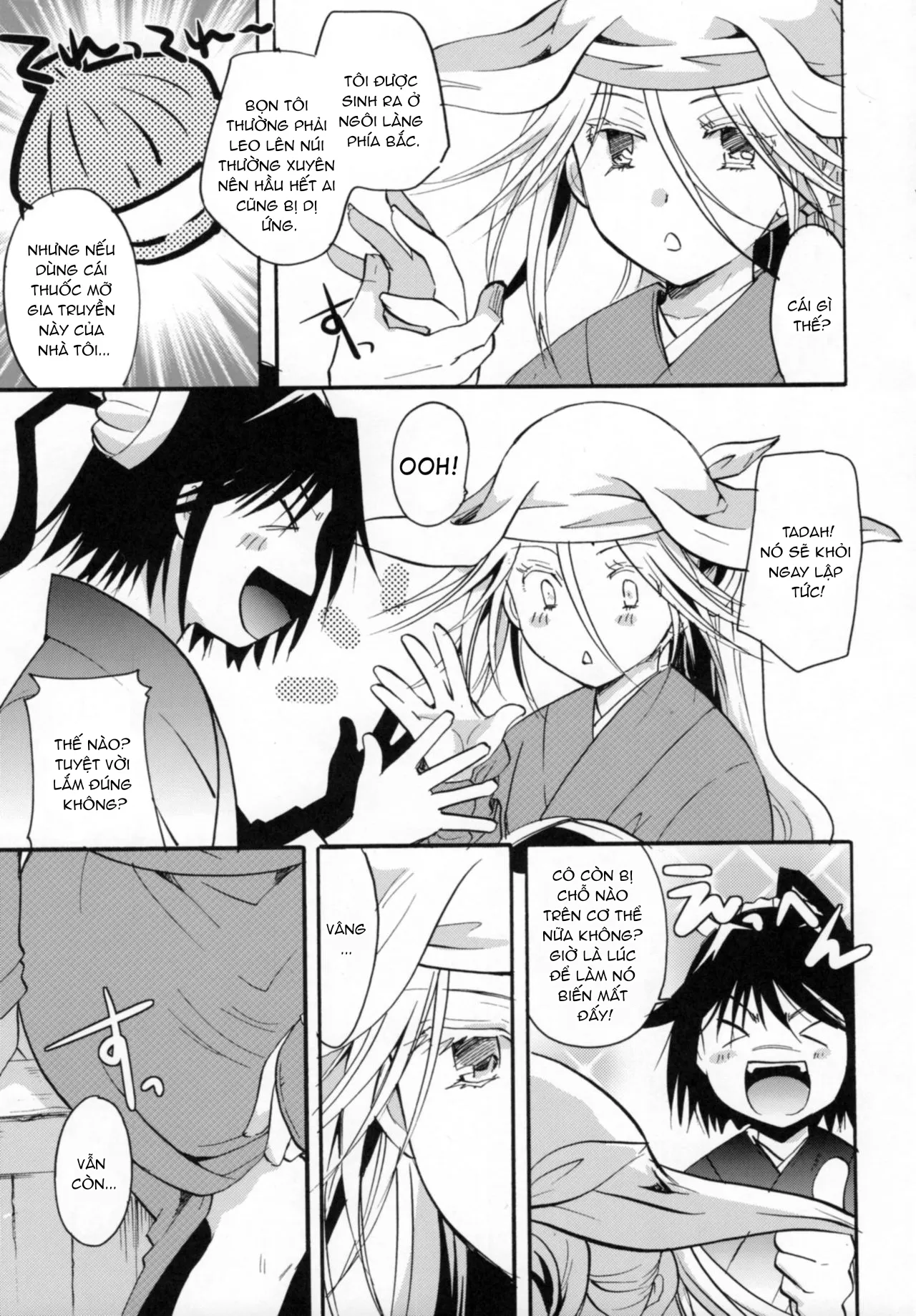 HentaiVN.net - Ảnh 12 - Mushibugyou-sama-chan no Muchi ni Seiteki ni Tsukekomu Hon - Chap 2