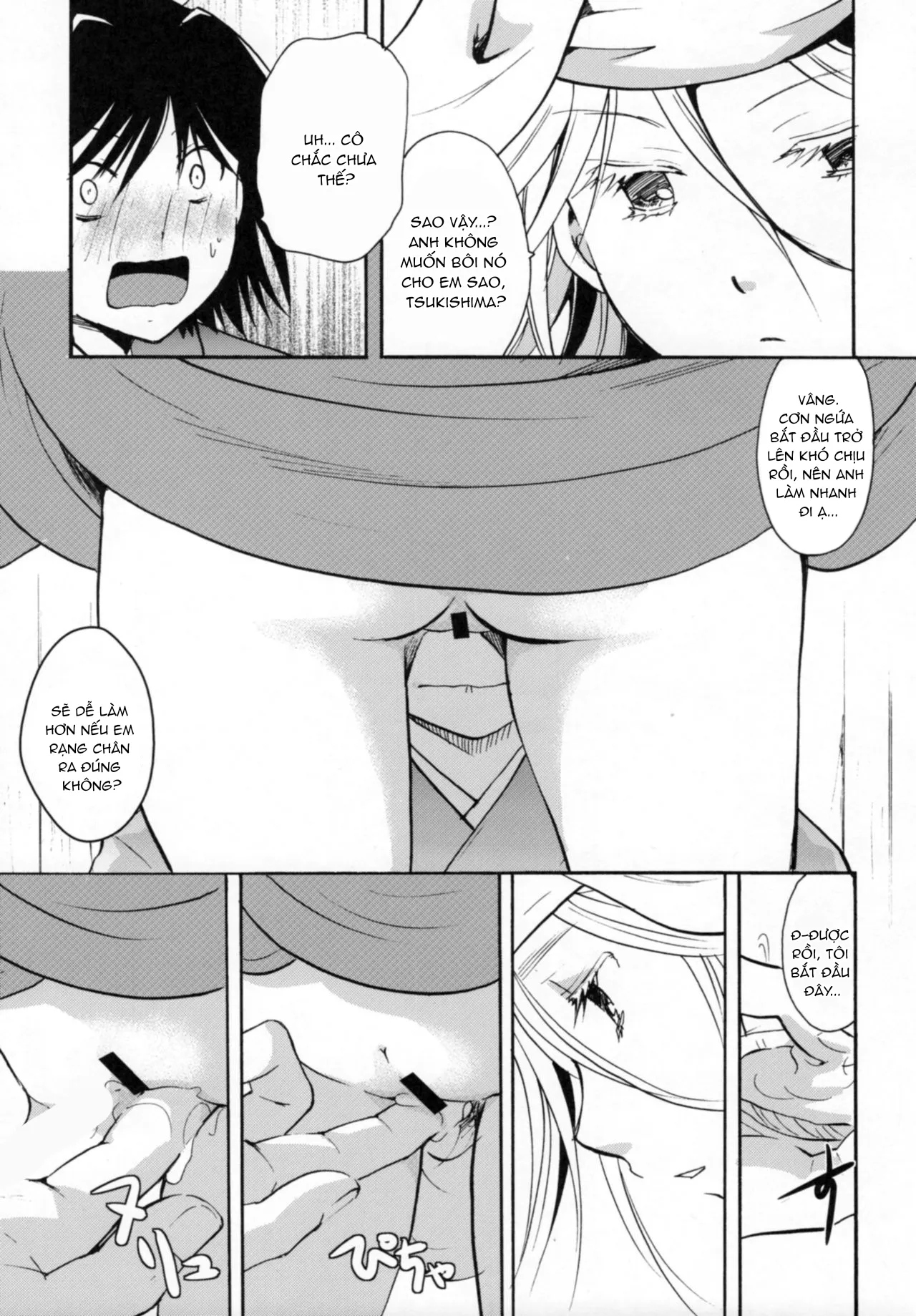 HentaiVN.net - Ảnh 14 - Mushibugyou-sama-chan no Muchi ni Seiteki ni Tsukekomu Hon - Chap 2