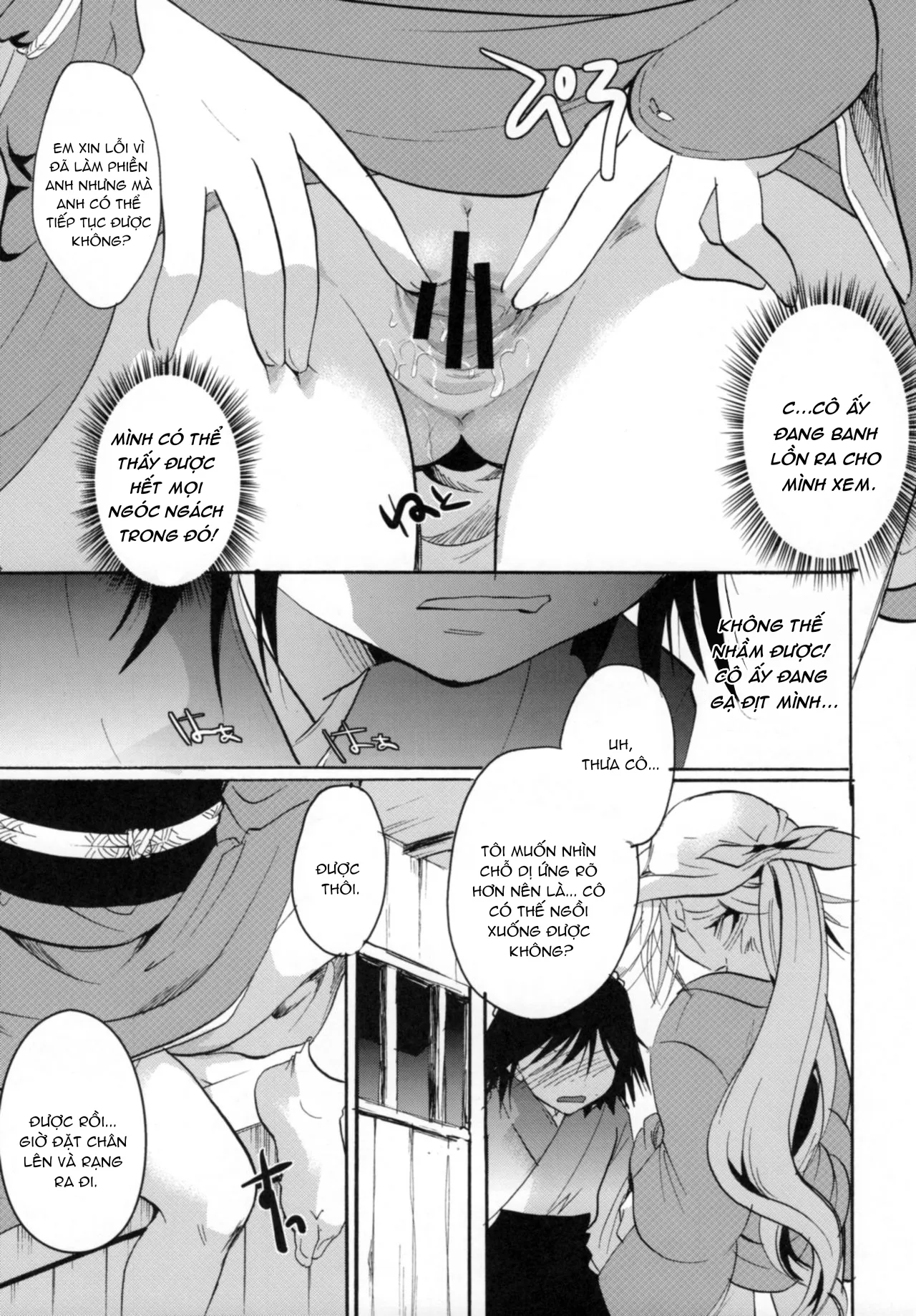 HentaiVN.net - Ảnh 16 - Mushibugyou-sama-chan no Muchi ni Seiteki ni Tsukekomu Hon - Chap 2