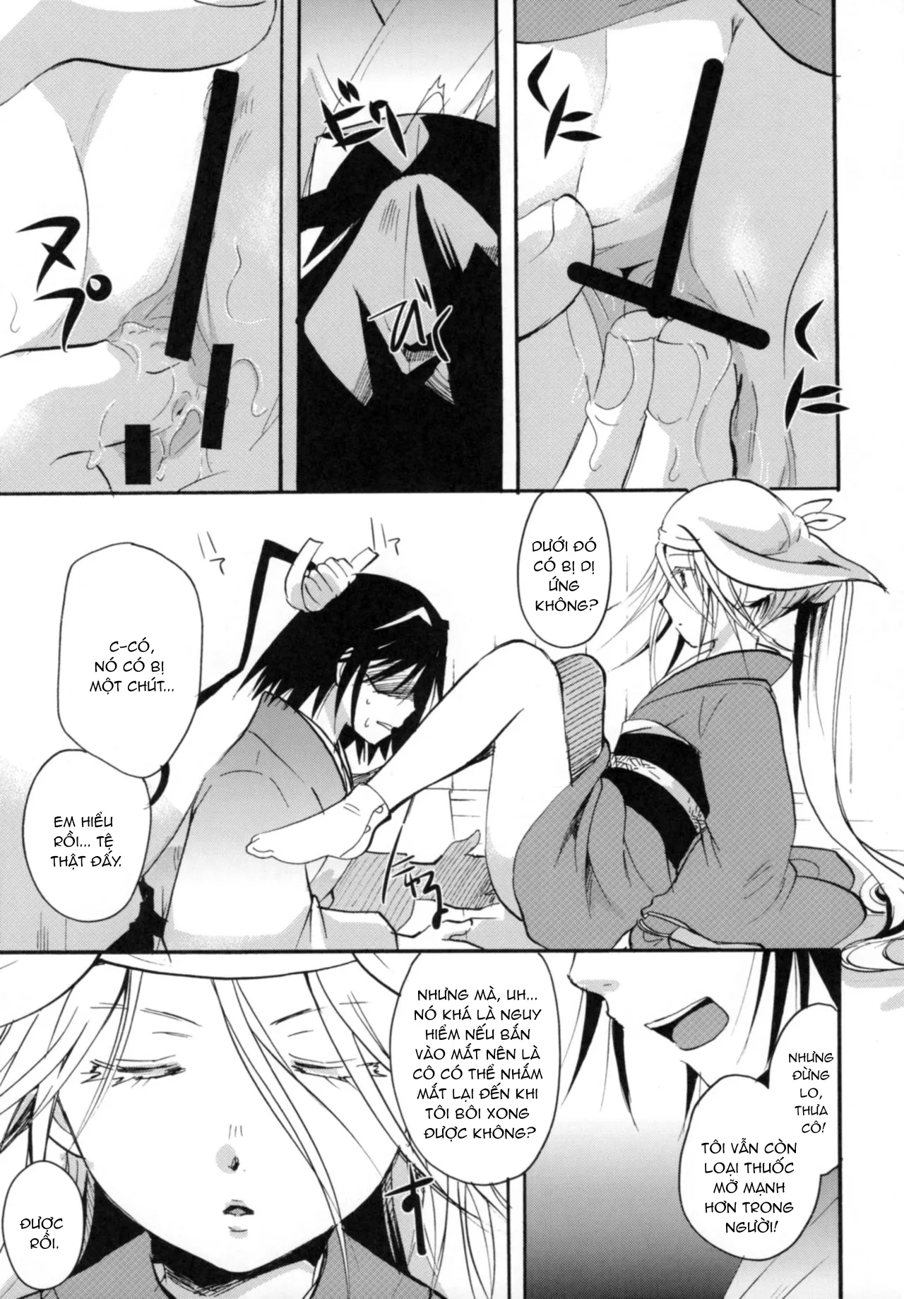 HentaiVN.net - Ảnh 18 - Mushibugyou-sama-chan no Muchi ni Seiteki ni Tsukekomu Hon - Chap 2