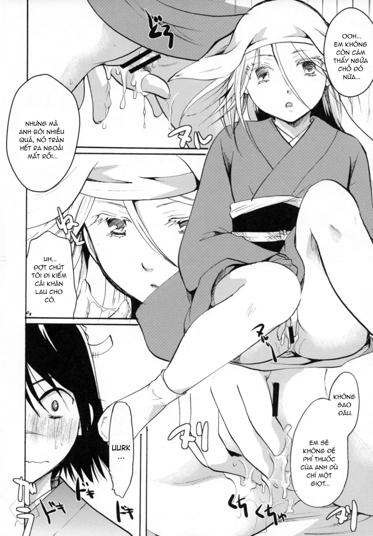 HentaiVN.net - Ảnh 25 - Mushibugyou-sama-chan no Muchi ni Seiteki ni Tsukekomu Hon - Chap 2
