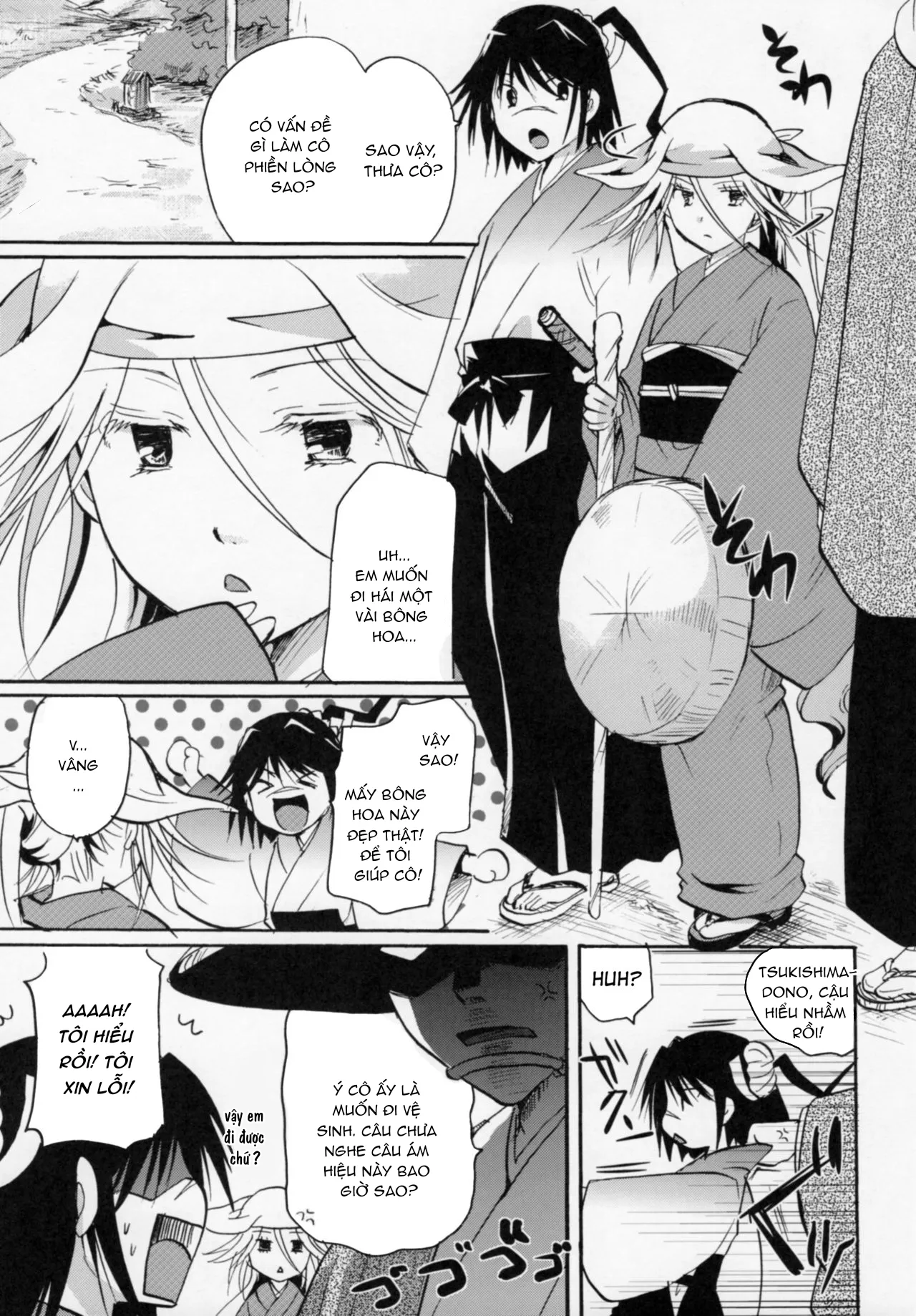HentaiVN.net - Ảnh 5 - Mushibugyou-sama-chan no Muchi ni Seiteki ni Tsukekomu Hon - Chap 2