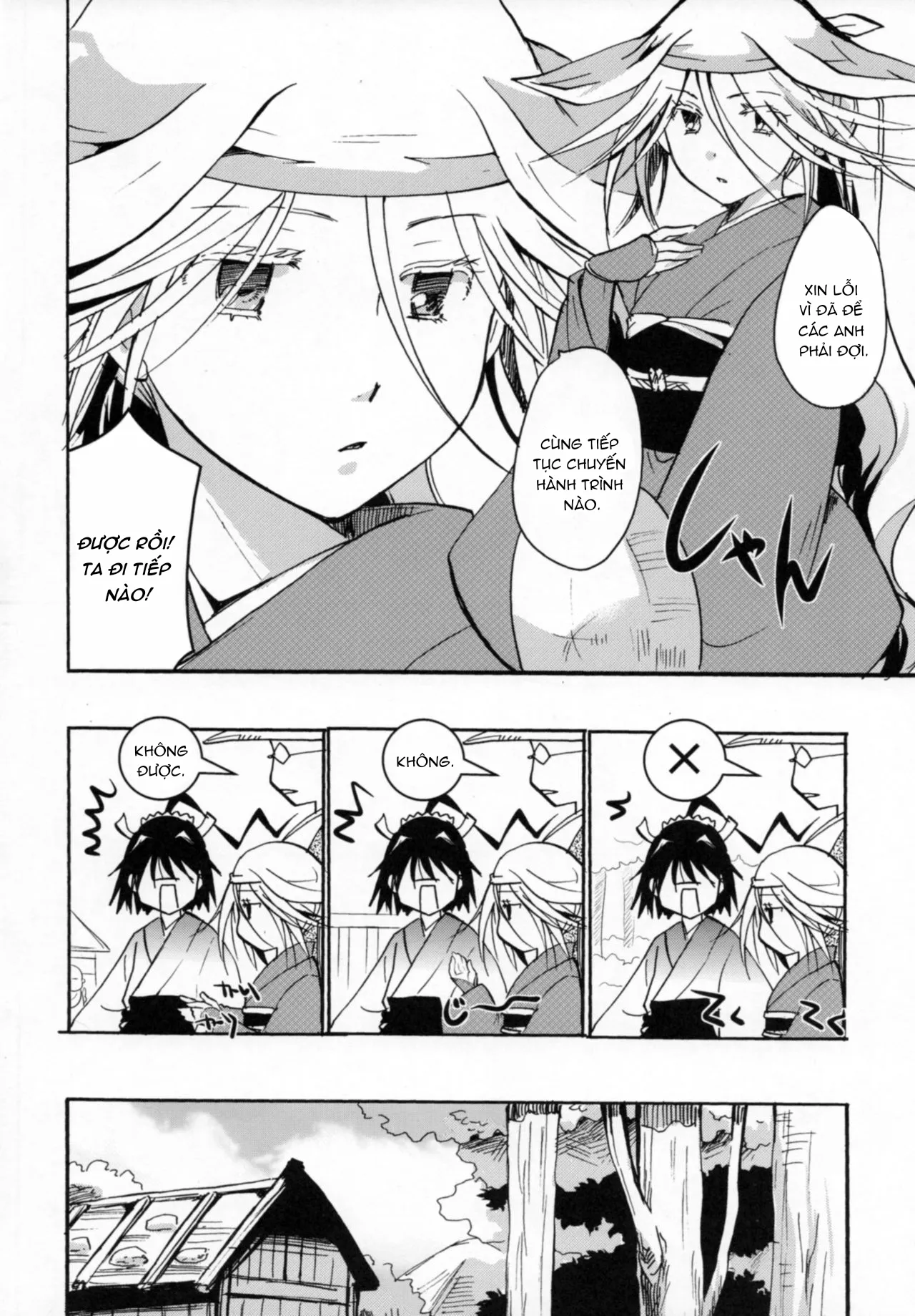 HentaiVN.net - Ảnh 9 - Mushibugyou-sama-chan no Muchi ni Seiteki ni Tsukekomu Hon - Chap 2