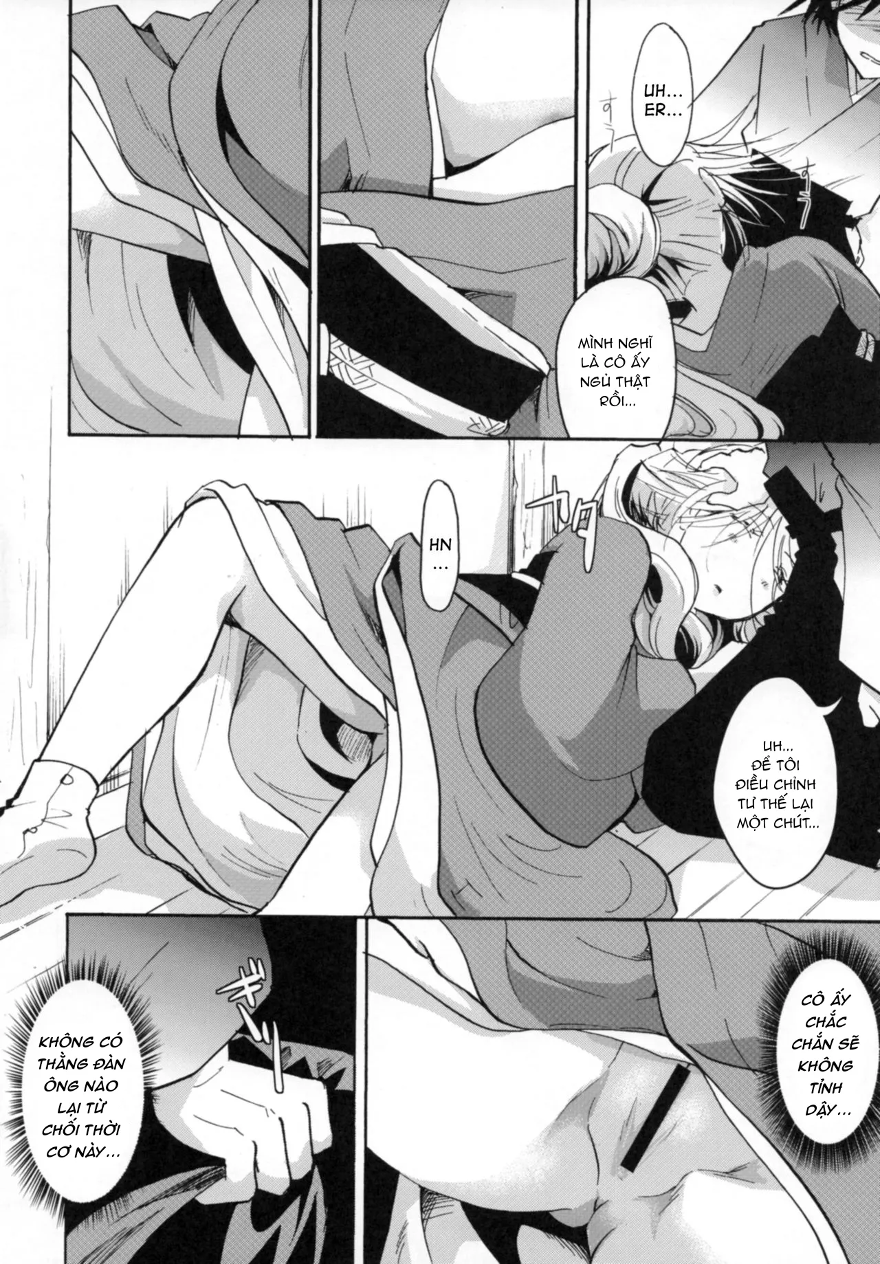 HentaiVN.net - Ảnh 12 - Mushibugyou-sama-chan no Muchi ni Seiteki ni Tsukekomu Hon - Chap 3