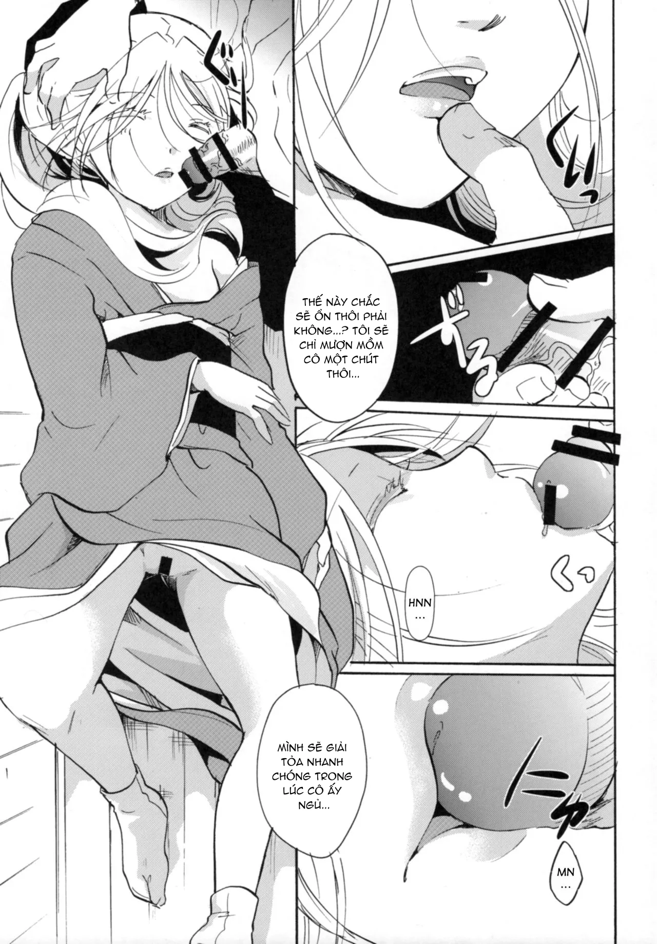 HentaiVN.net - Ảnh 13 - Mushibugyou-sama-chan no Muchi ni Seiteki ni Tsukekomu Hon - Chap 3