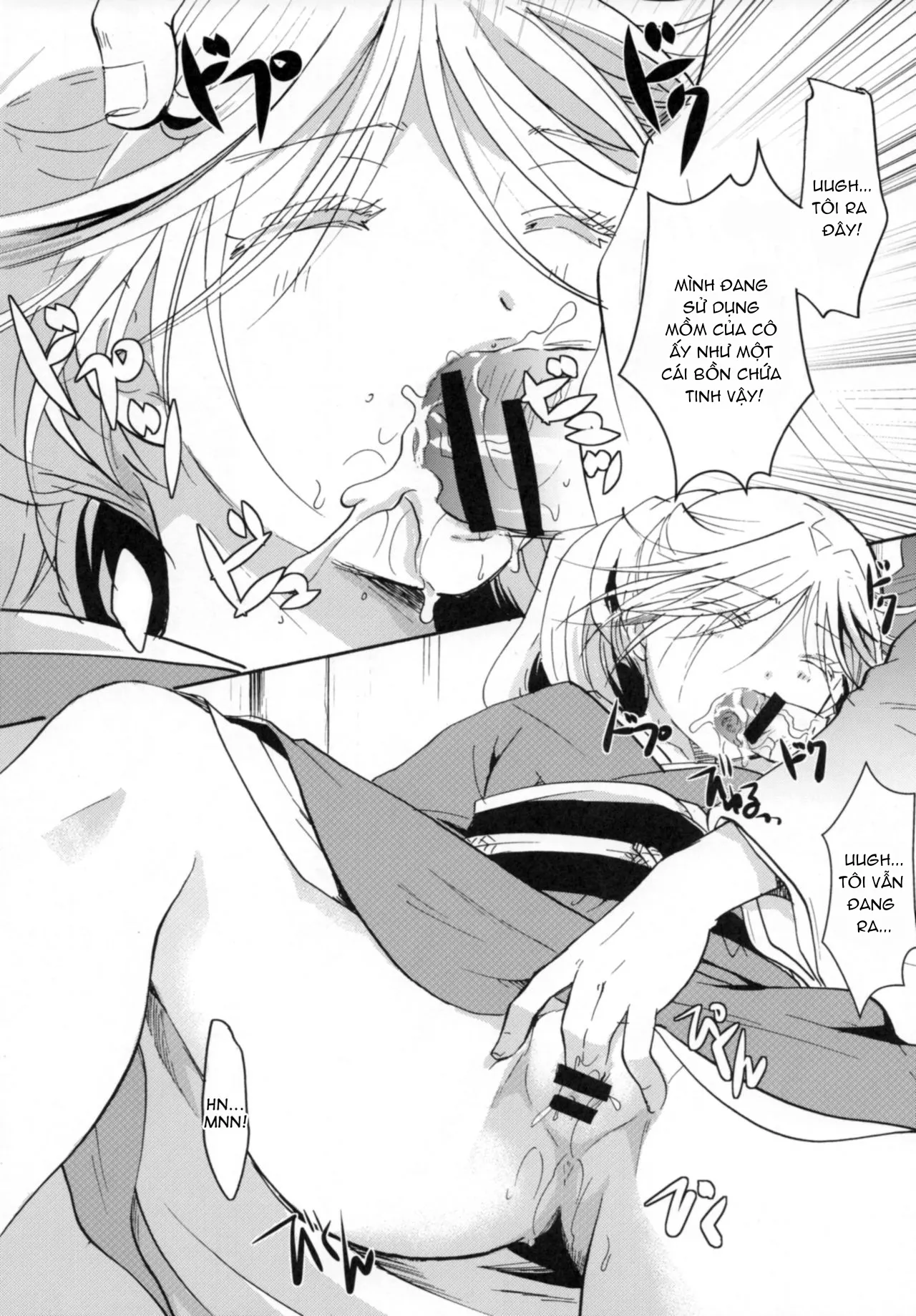 HentaiVN.net - Ảnh 16 - Mushibugyou-sama-chan no Muchi ni Seiteki ni Tsukekomu Hon - Chap 3