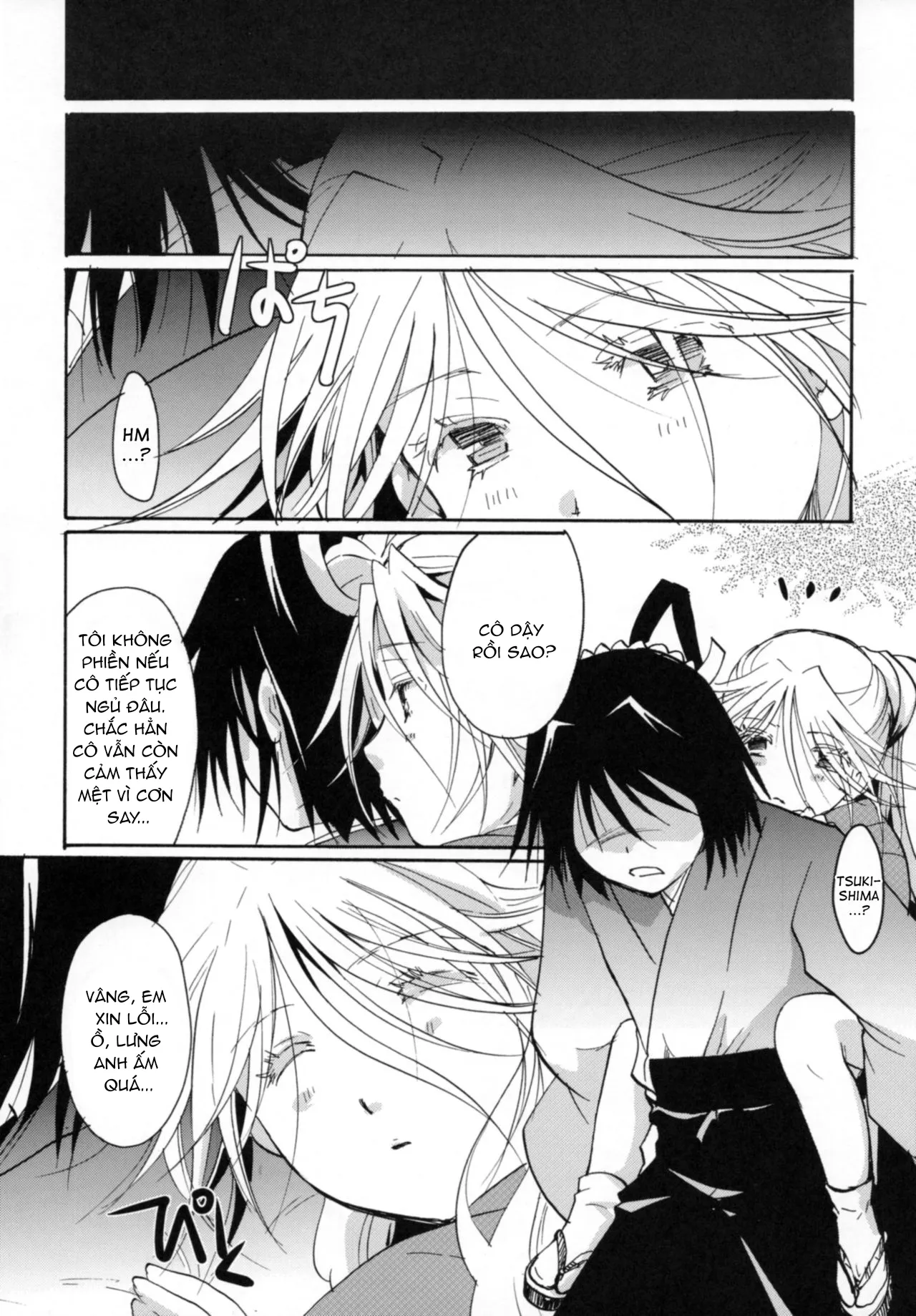 HentaiVN.net - Ảnh 18 - Mushibugyou-sama-chan no Muchi ni Seiteki ni Tsukekomu Hon - Chap 3
