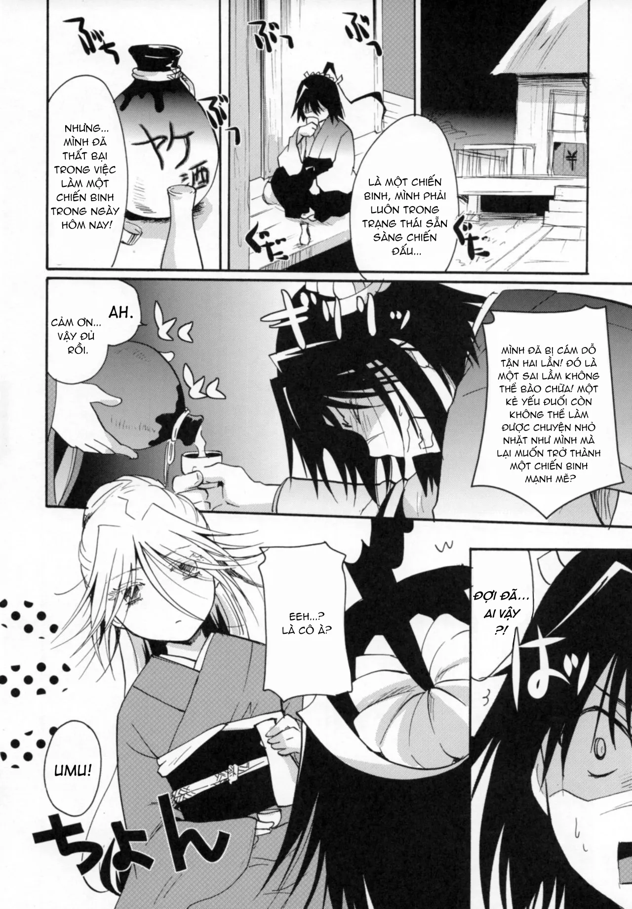 HentaiVN.net - Ảnh 8 - Mushibugyou-sama-chan no Muchi ni Seiteki ni Tsukekomu Hon - Chap 3
